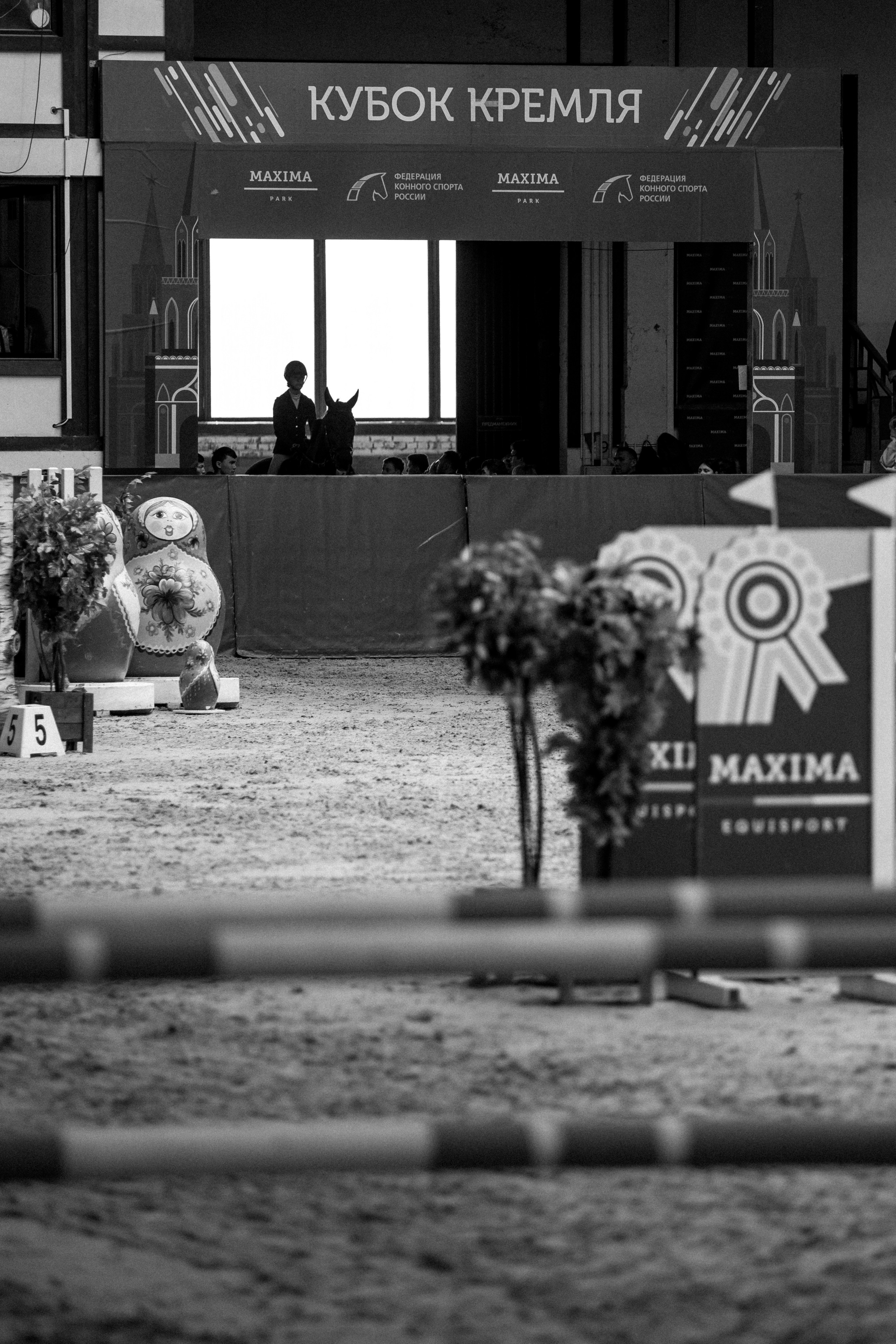 MaximaPark. Репортажный и lifestyle фотограф Сергей Пелипенко