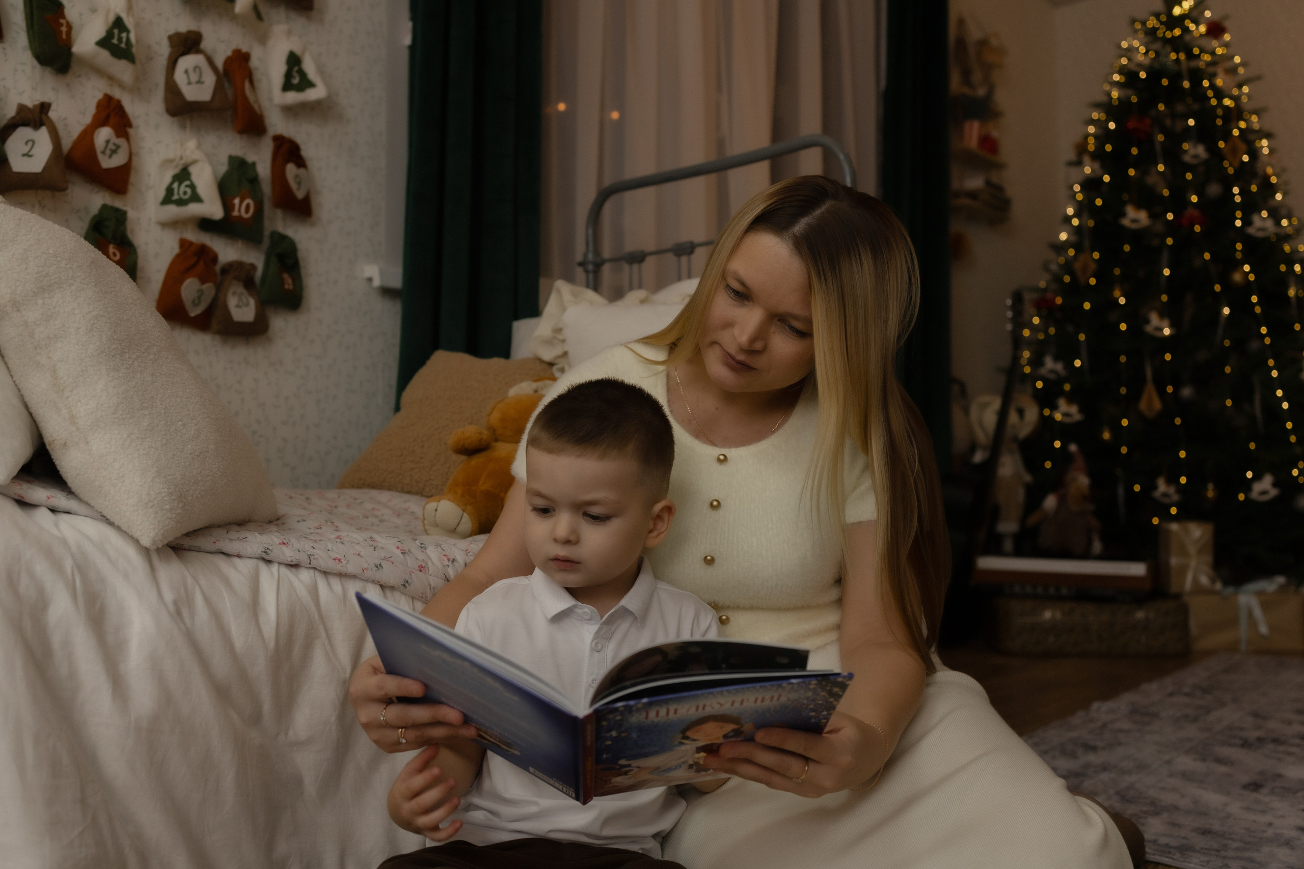 Семейная новогодняя. Фотограф Татьяна Семенова