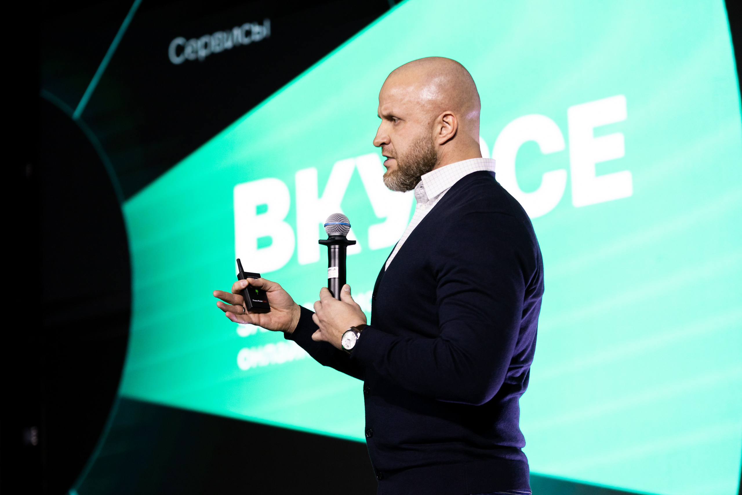 IVA DAY 2024. Свадебный и портретный фотограф в Королёве Сергей Чихарев