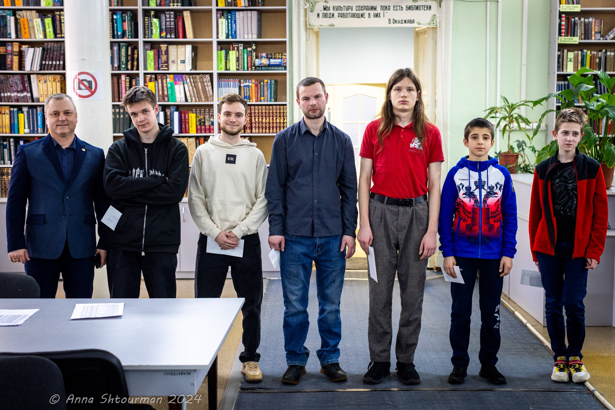 2024 Кубок Костромы по быстрым шахматам на призы ООО «СПЕЦСТАНОК». Фотограф Анна Штурман (репортажная съёмка любых событий и мероприятий) Anna Shtourman photographer