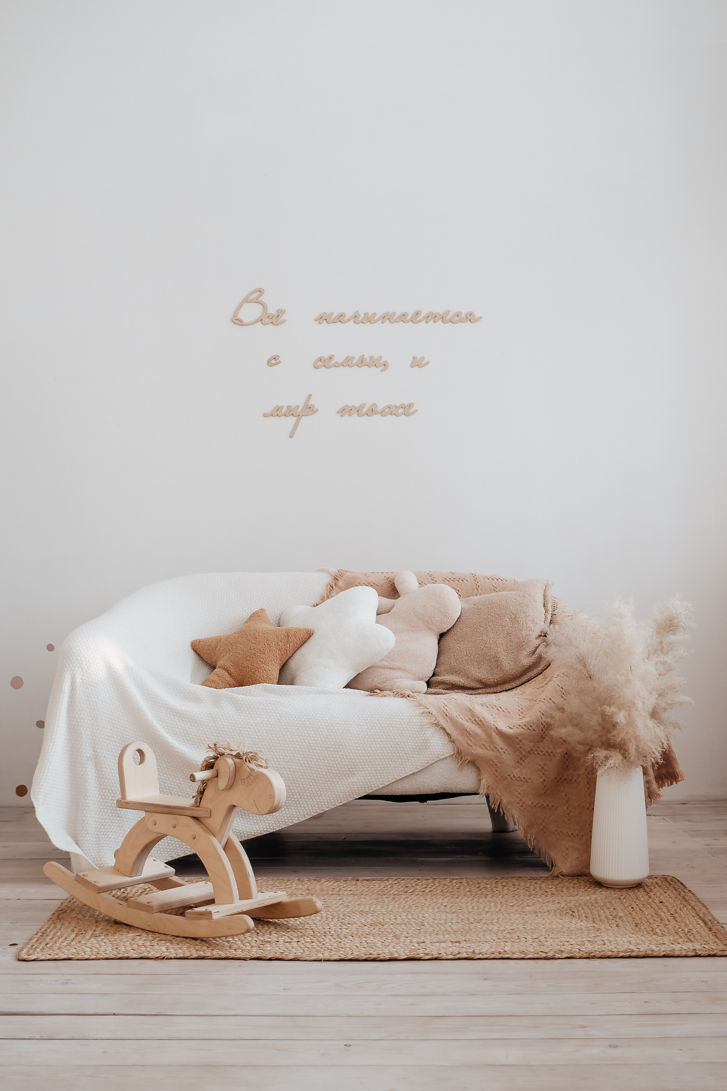 Студия ПроДетство. Фотограф г. Хабаровск. Семейные и индивидуальные съёмки