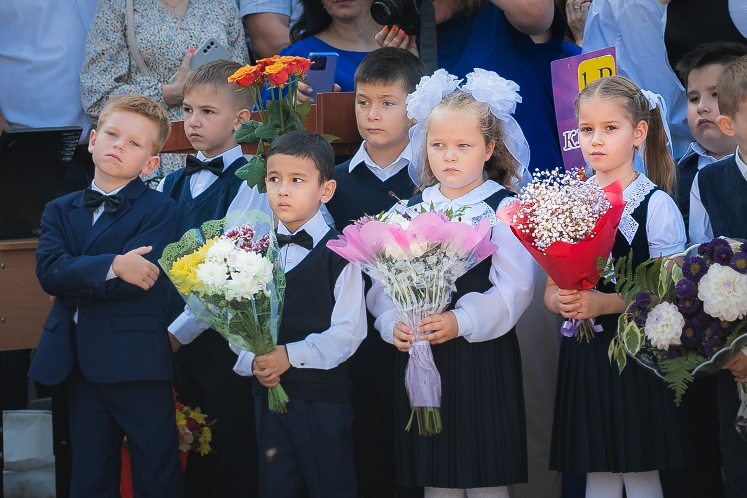 1-е сентября 1В шк7