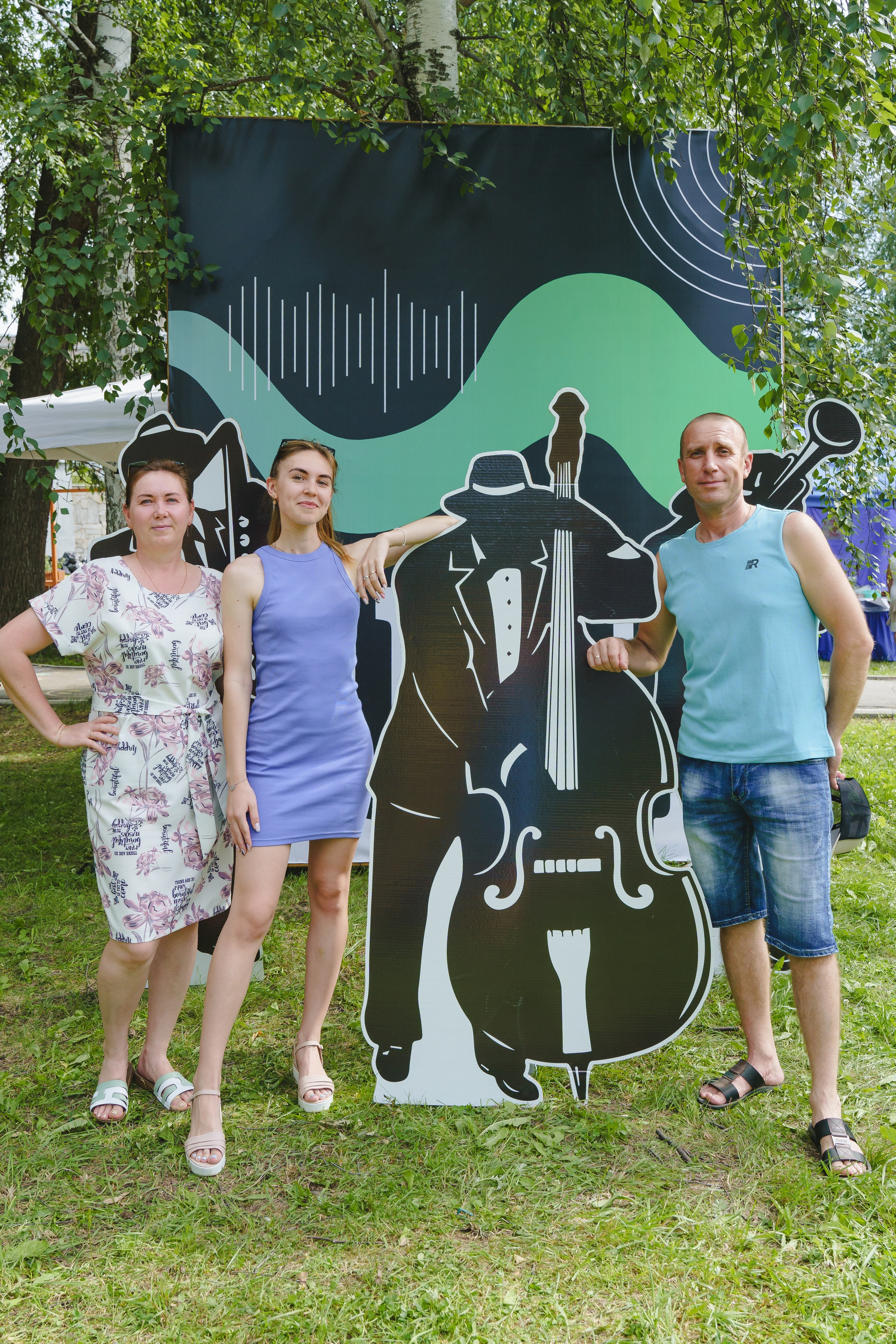 День города Березовский. Джаз Пикник. Фотограф в детский сад в Екатеринбурге, выпускные альбомы Юлия Умерова