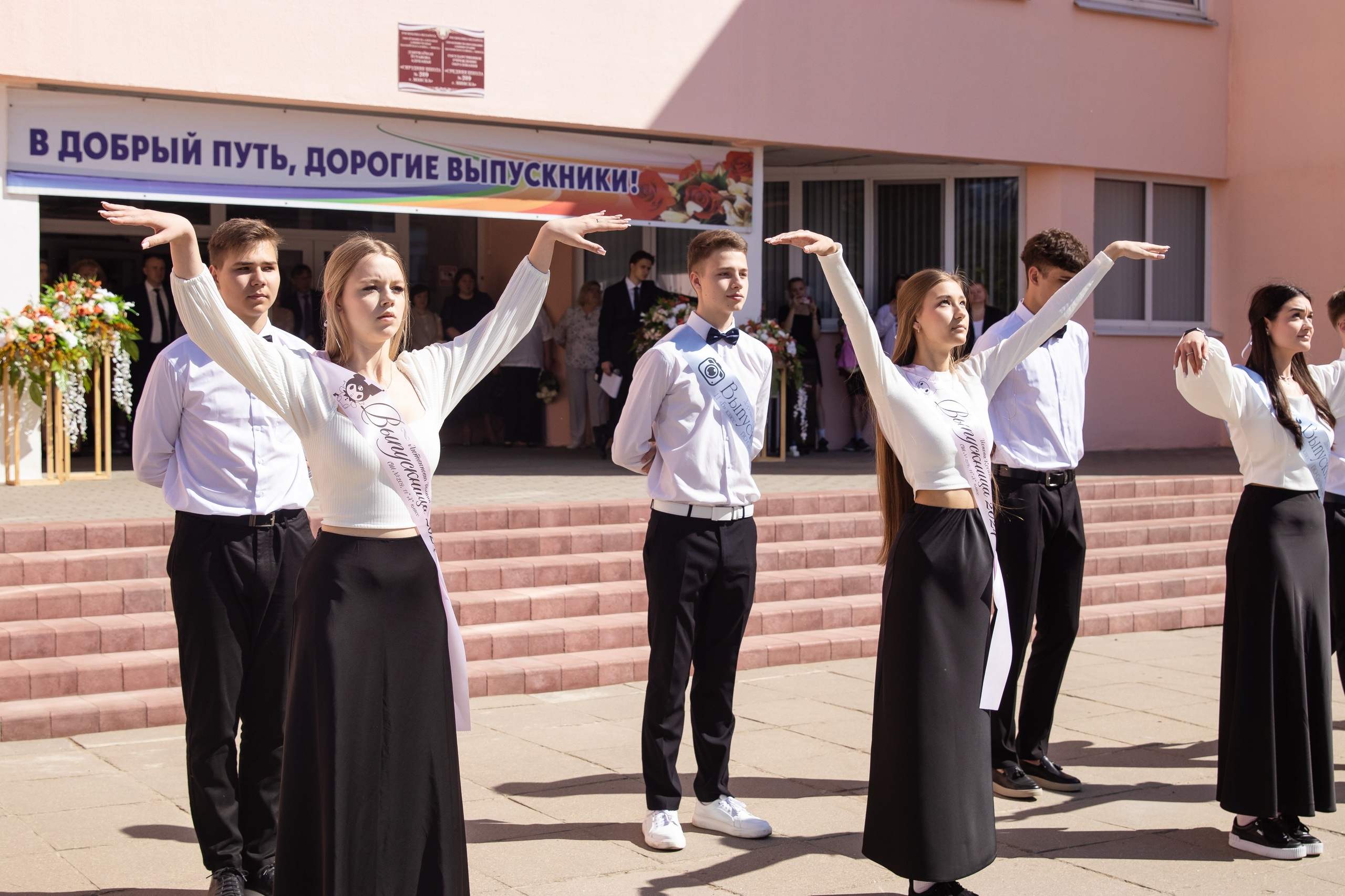 Последний Звонок 2024. Репортажный фотограф Минск ❘ Костецкий Илья ❘ Беларусь