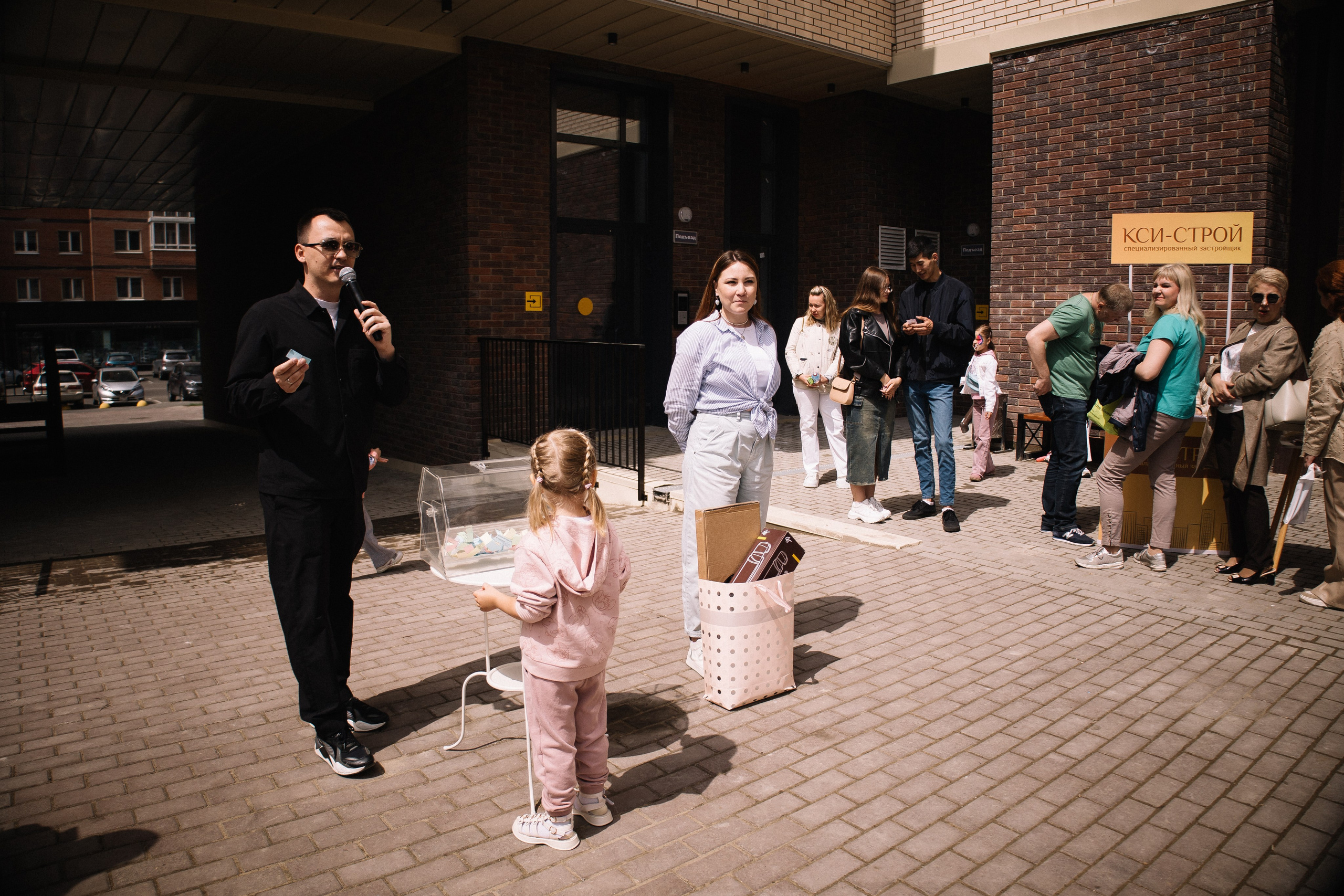 КСИ-СТРОЙ. Фотограф в Иркутске