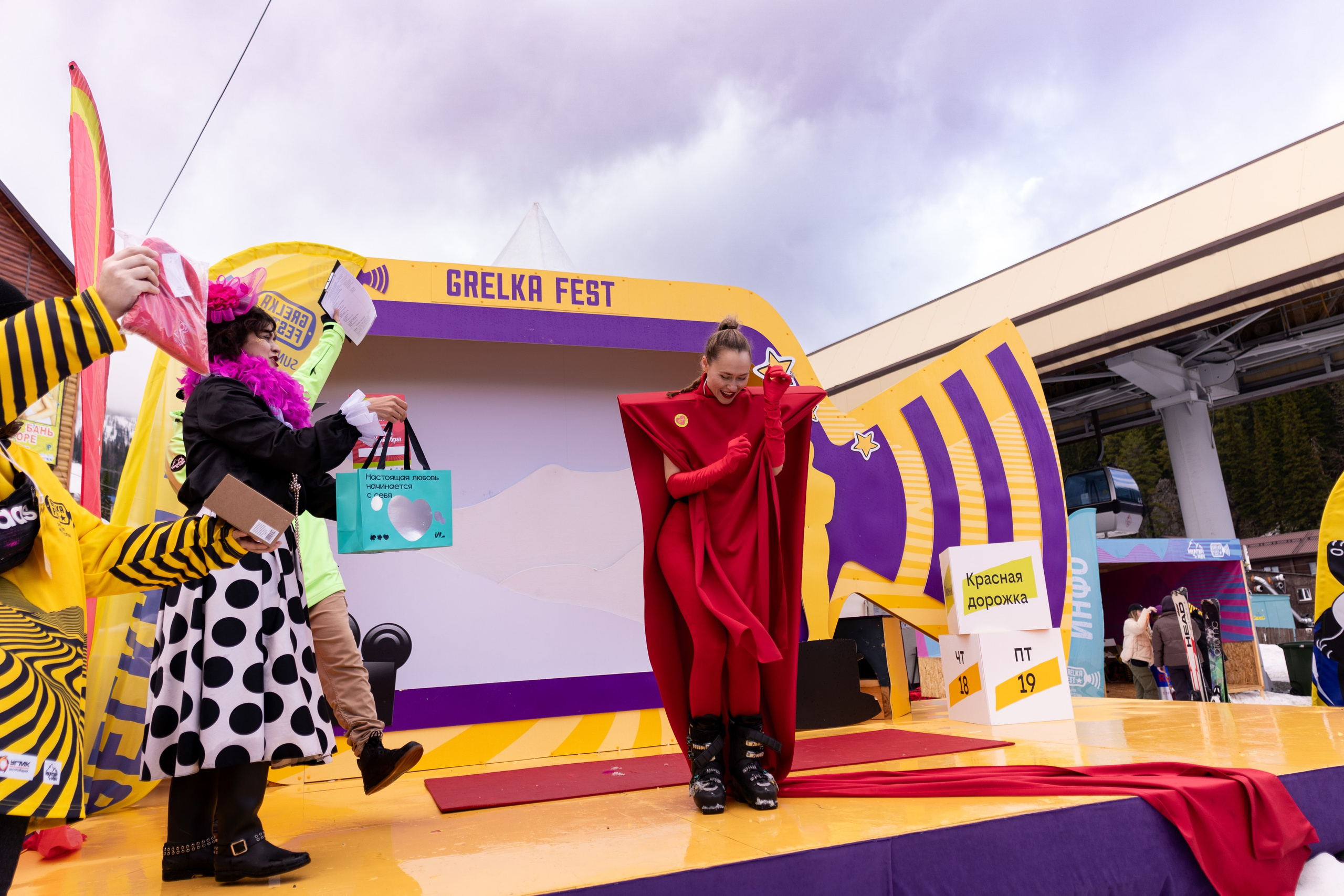 Грелка 19.04.24. Анастасия Паршукова — фотограф Шерегеш Новосибирск