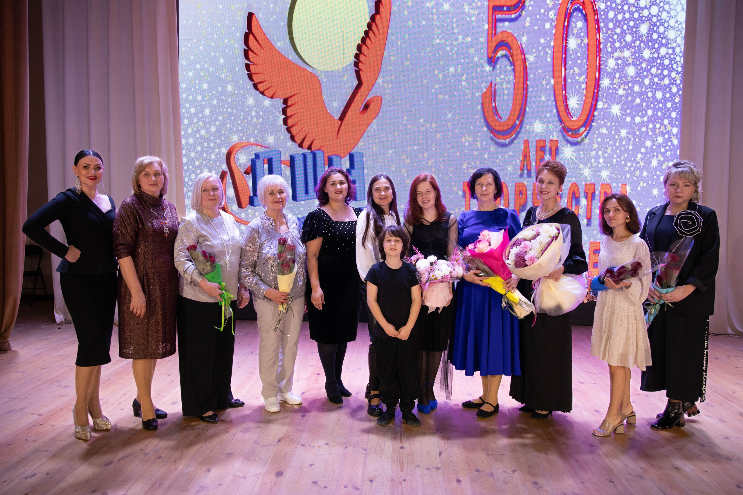 50 лет ДШИ ст. Старомышастовской