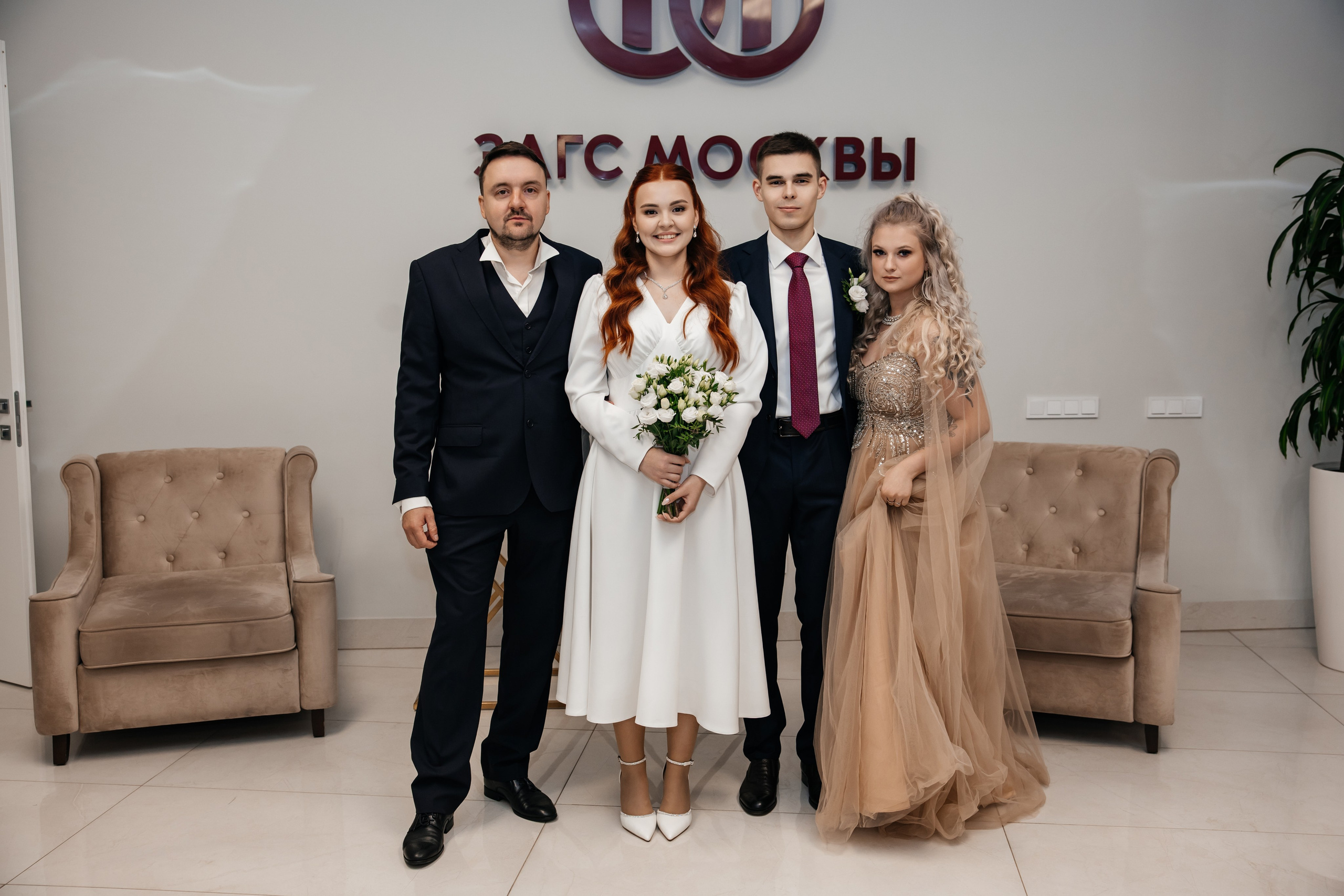 Вадим и Олеся. Фотограф Александра Короткова (Москва, Люберцы, Жуковский)