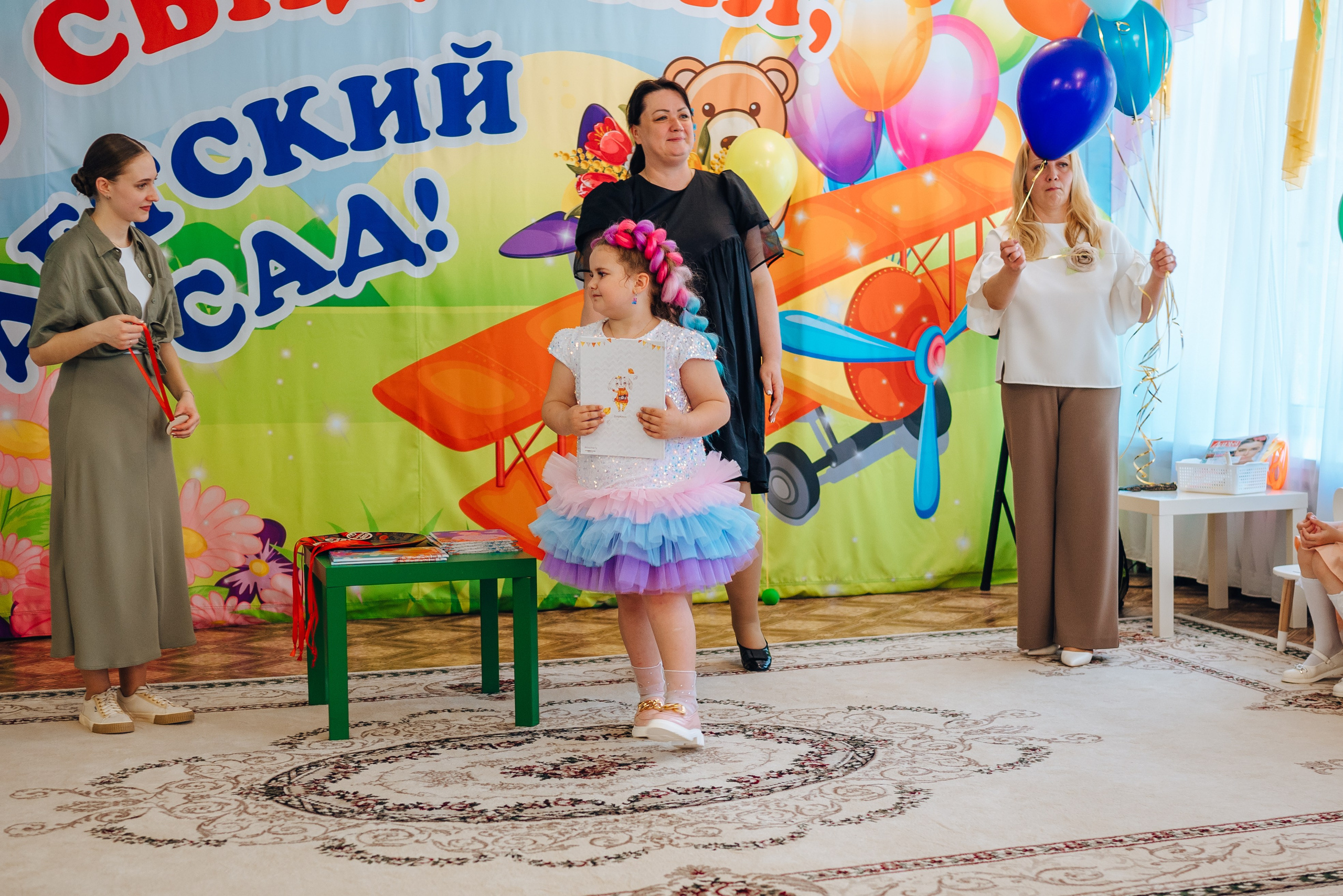 108 сад. Детский и семейный фотограф Катерина Мишина