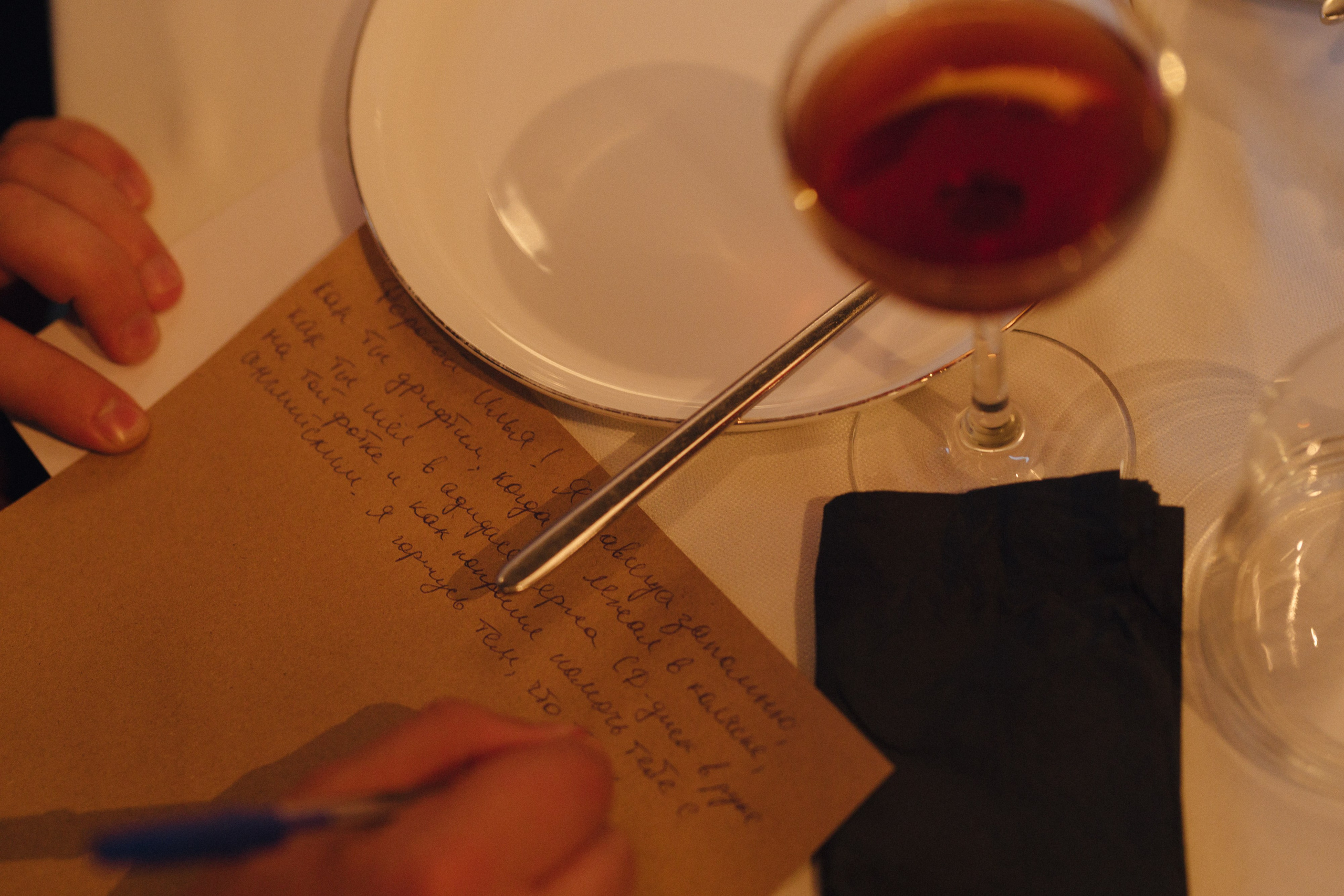 ИльЯнь. Свадебный фотограф Таня Караисаева