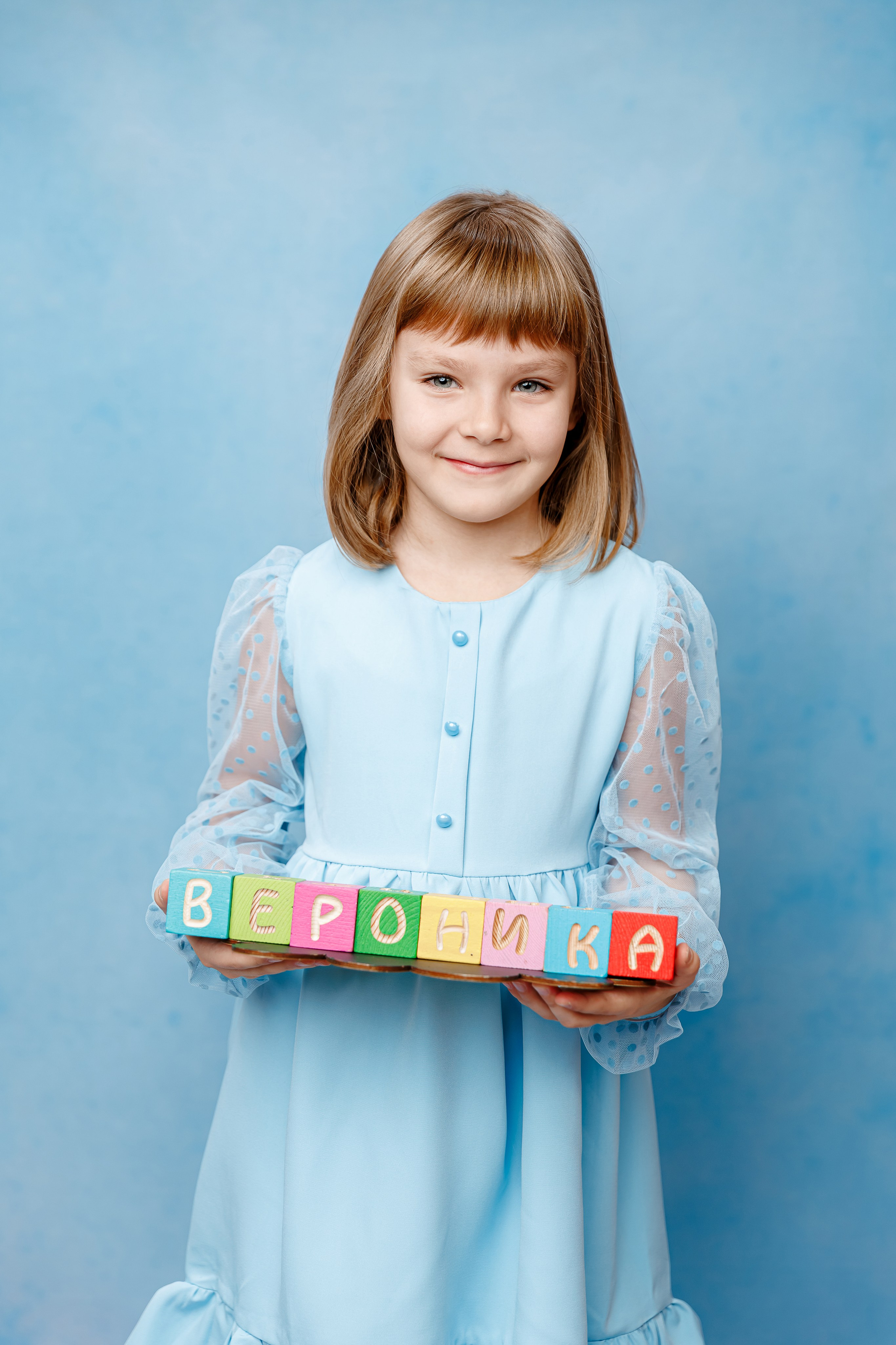 Портреты. Семейный и детский фотограф Комина Елена, Власиха, Одинцово