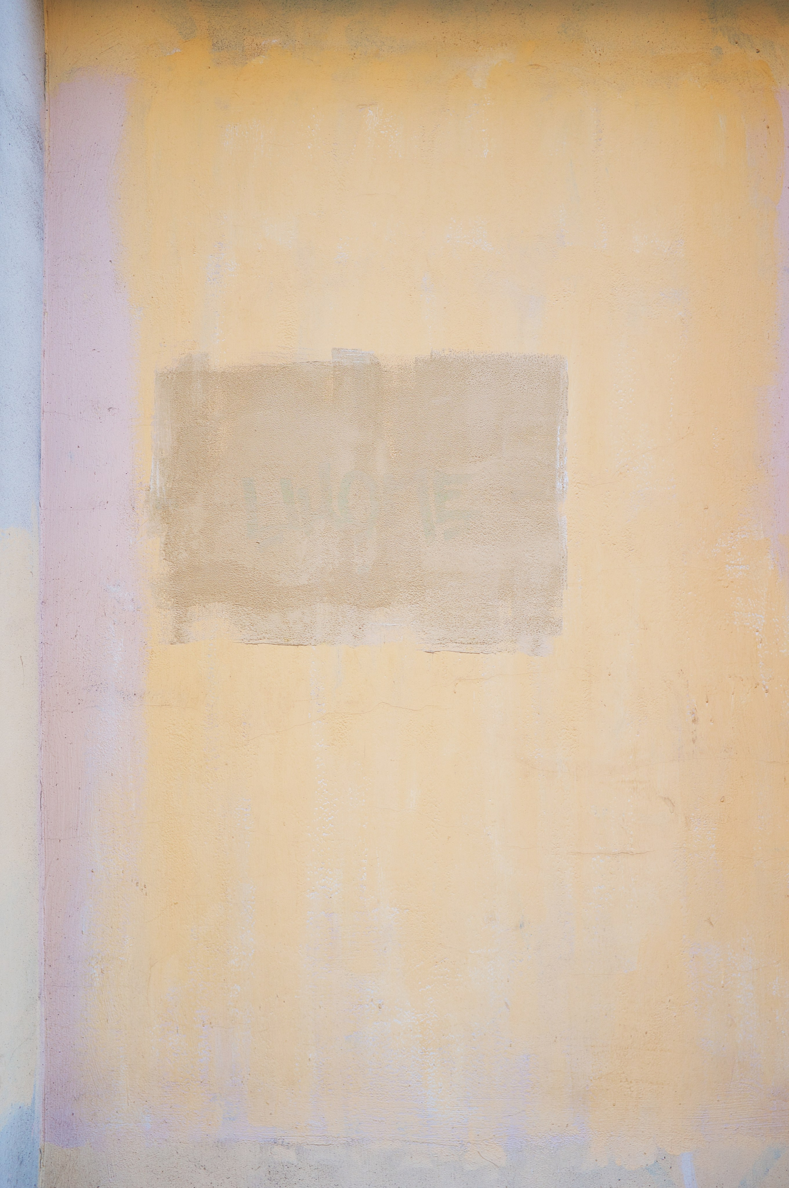 Стены. Миша Печёнкин | фотография