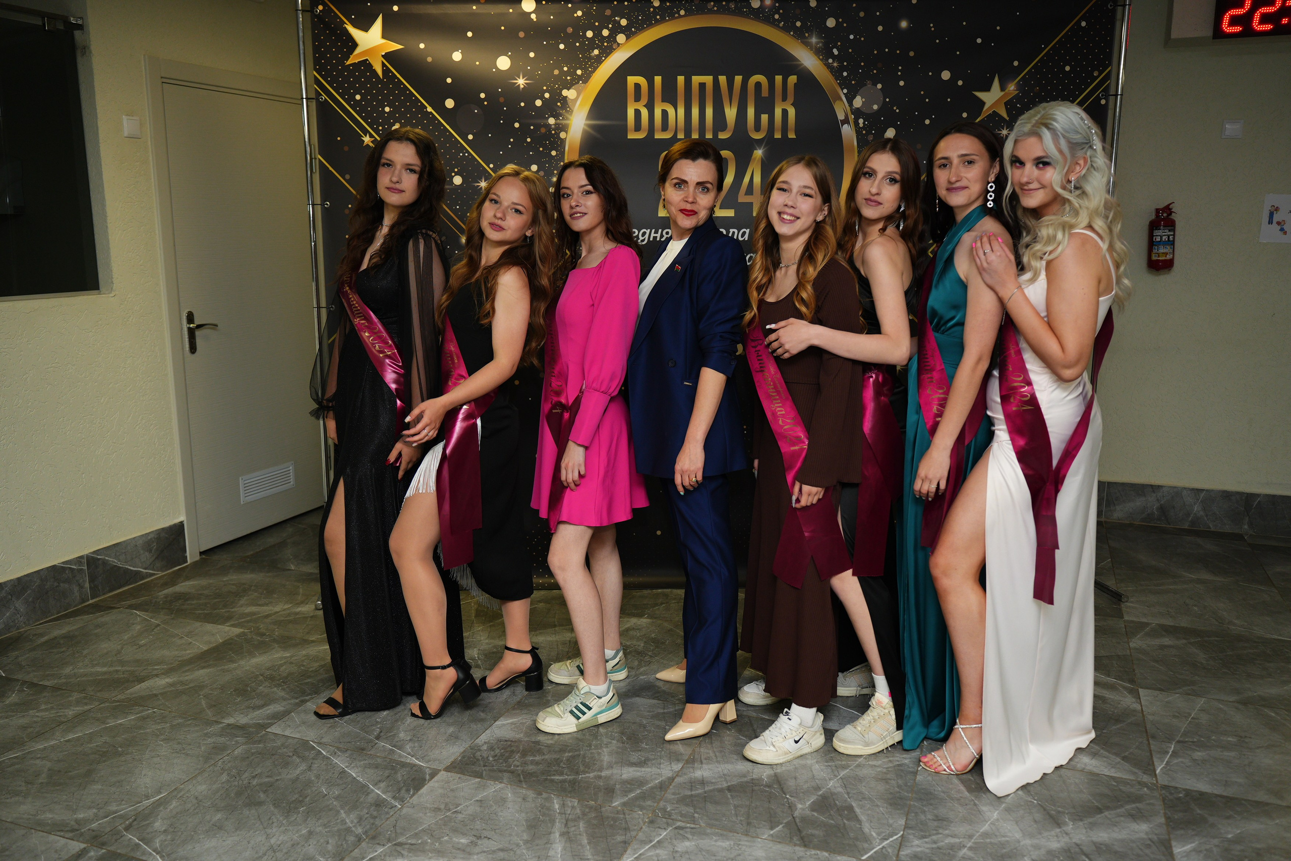 Выпускной СШ119. Семейный и свадебный фотограф Минск, Беларусь Анна Орловская