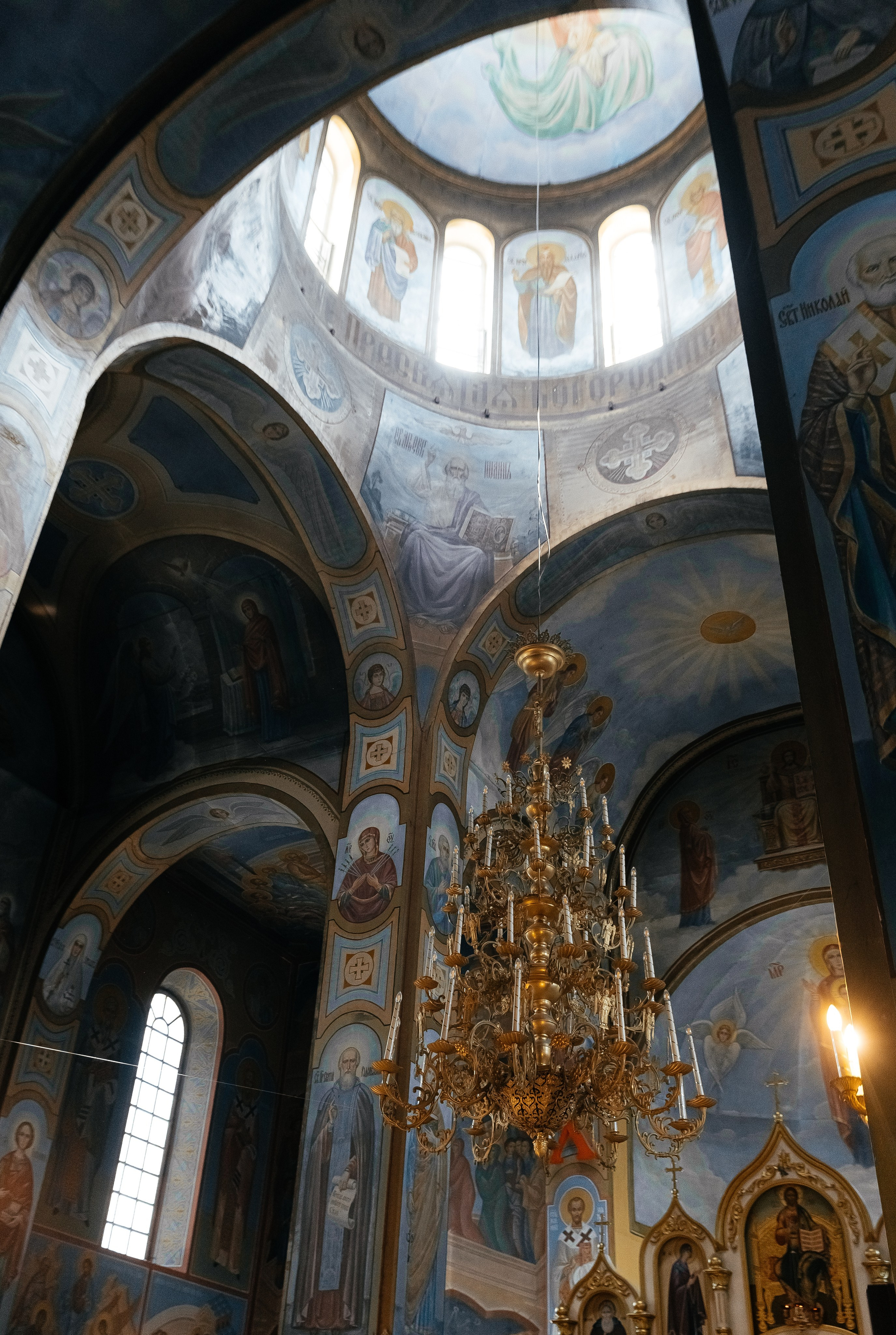 Крестины Миланы. Главная