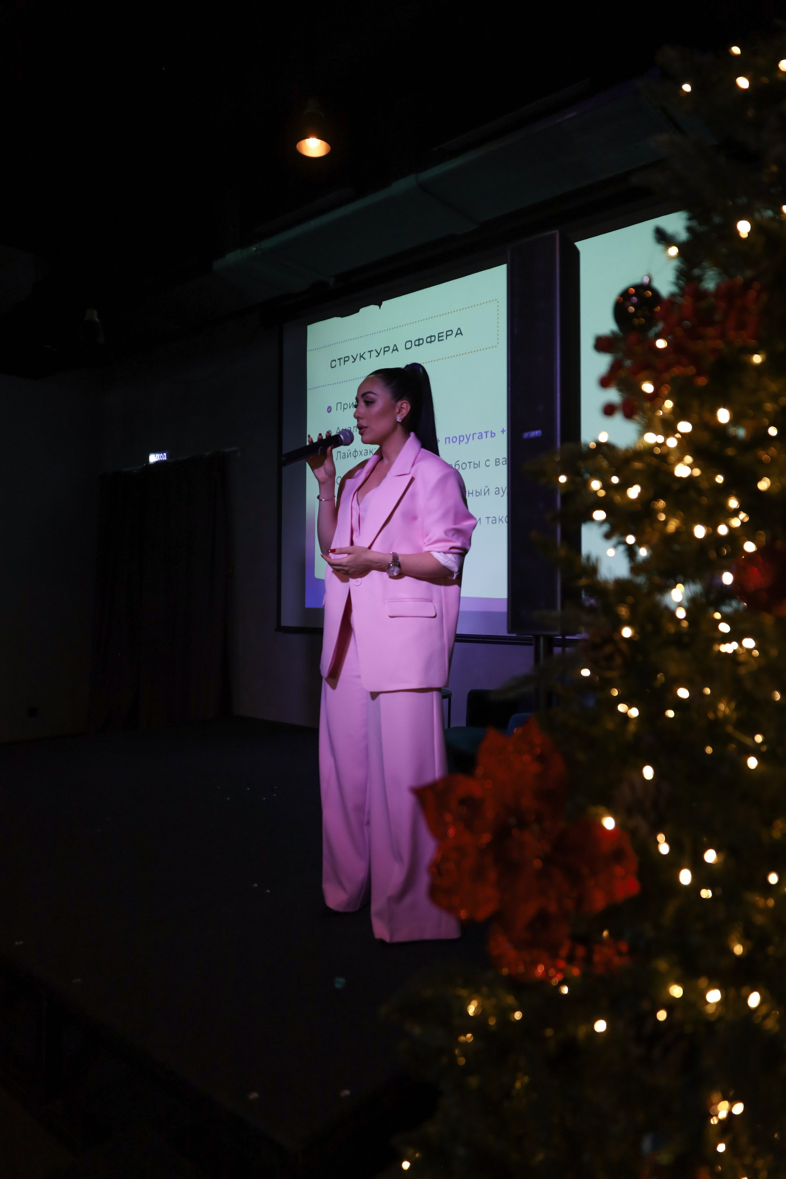 КОНФЕРЕНЦИЯ ШКОЛЫ ПРОДЮСИРОВАНИЯ ШУШАННЫ ИСРАЕЛЯН. Фотограф мероприятий Ирина Каширина