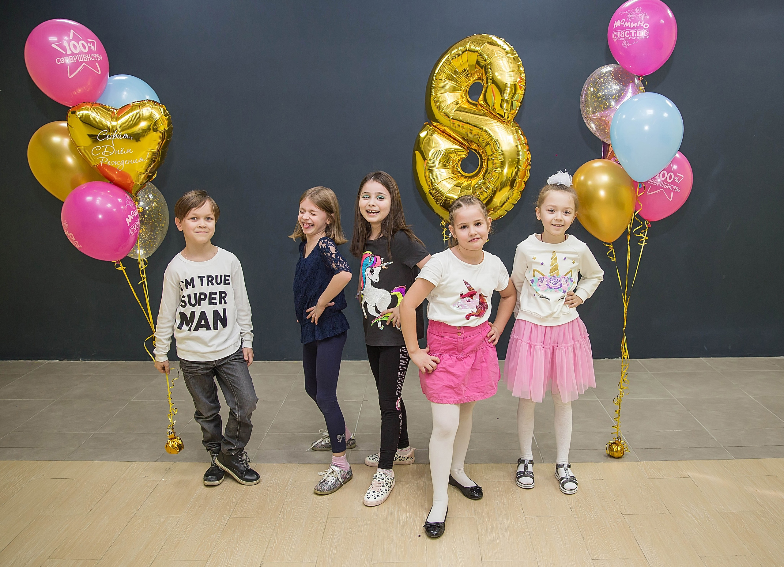 День рождения. Семейный и детский фотограф в Нижнем Новгороде