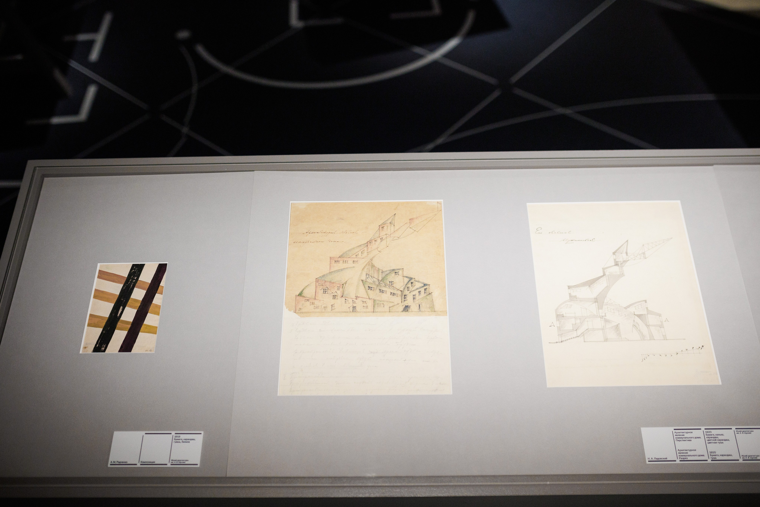 Счастливая жизнь в квадрате. Фотограф городских и семейных событий Артем Карпухин