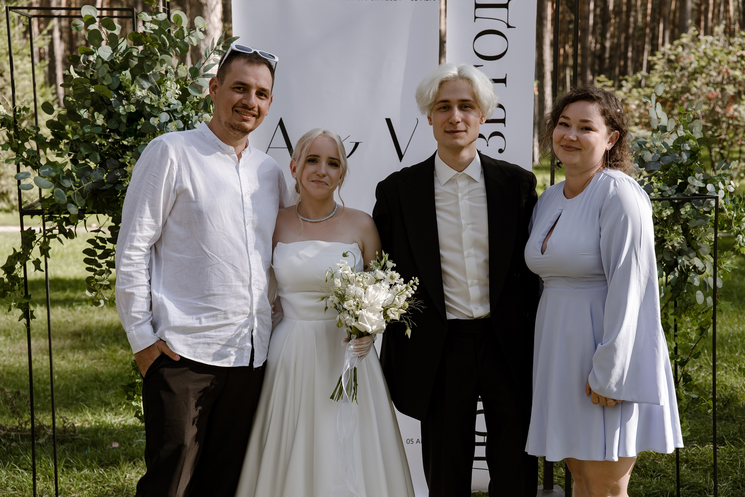 Свадебная фотосессия в Тольятти. Свадебный и семейный фотограф в Самаре и Тольятти | Елена Топанцева