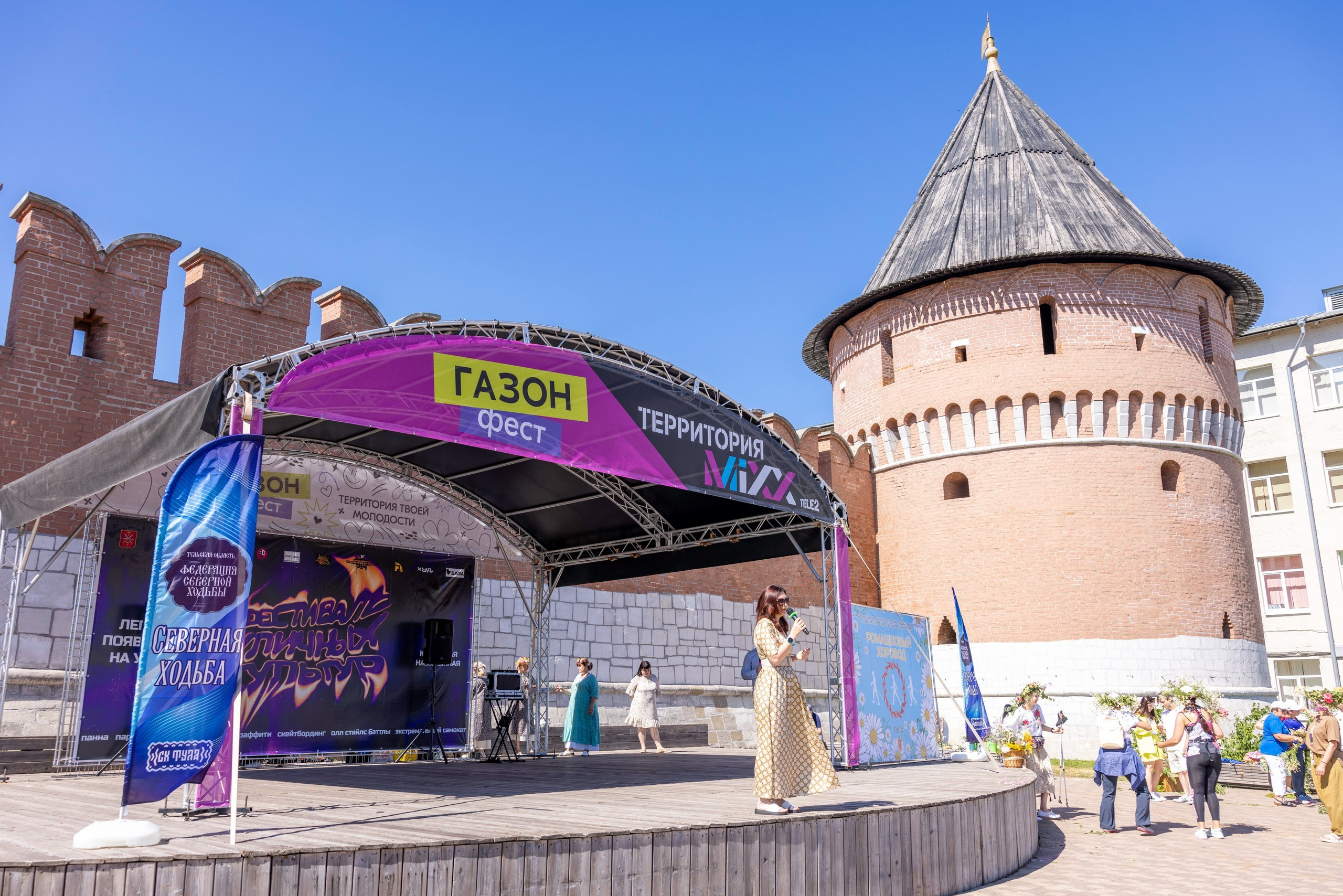 Фестиваль «Ромашковый хоровод». Северная ходьба. Фотограф в Туле Крупский АнДРей. Фотостудия «КАДР71» в Туле