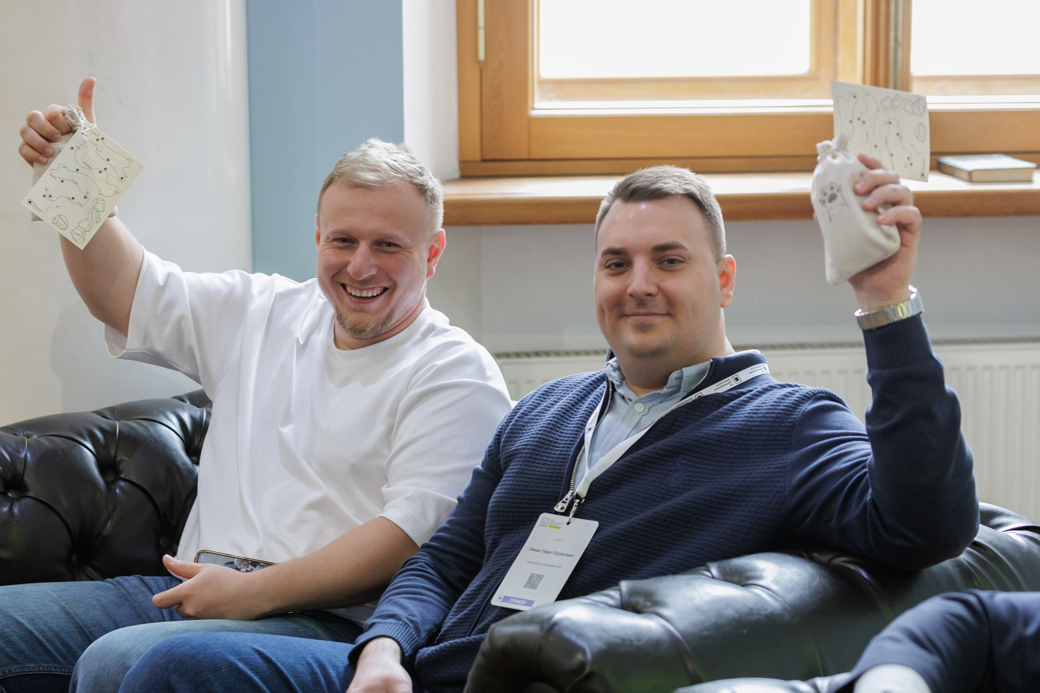 Конференция «Код ИБ». Наталия Март | Фотограф СПб