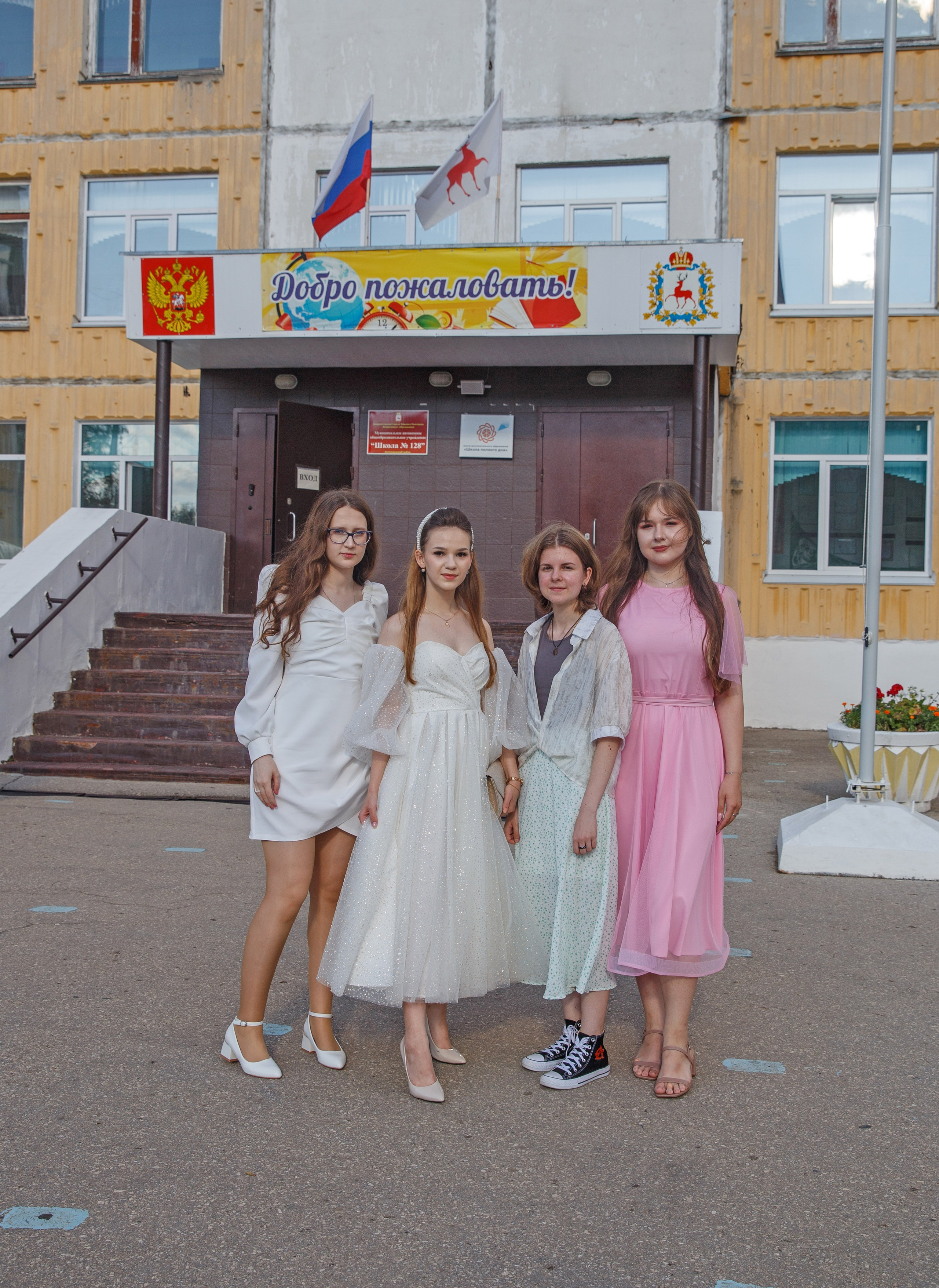 Выпускной полный день. Онегин. Семейный и детский фотограф в Нижнем Новгороде
