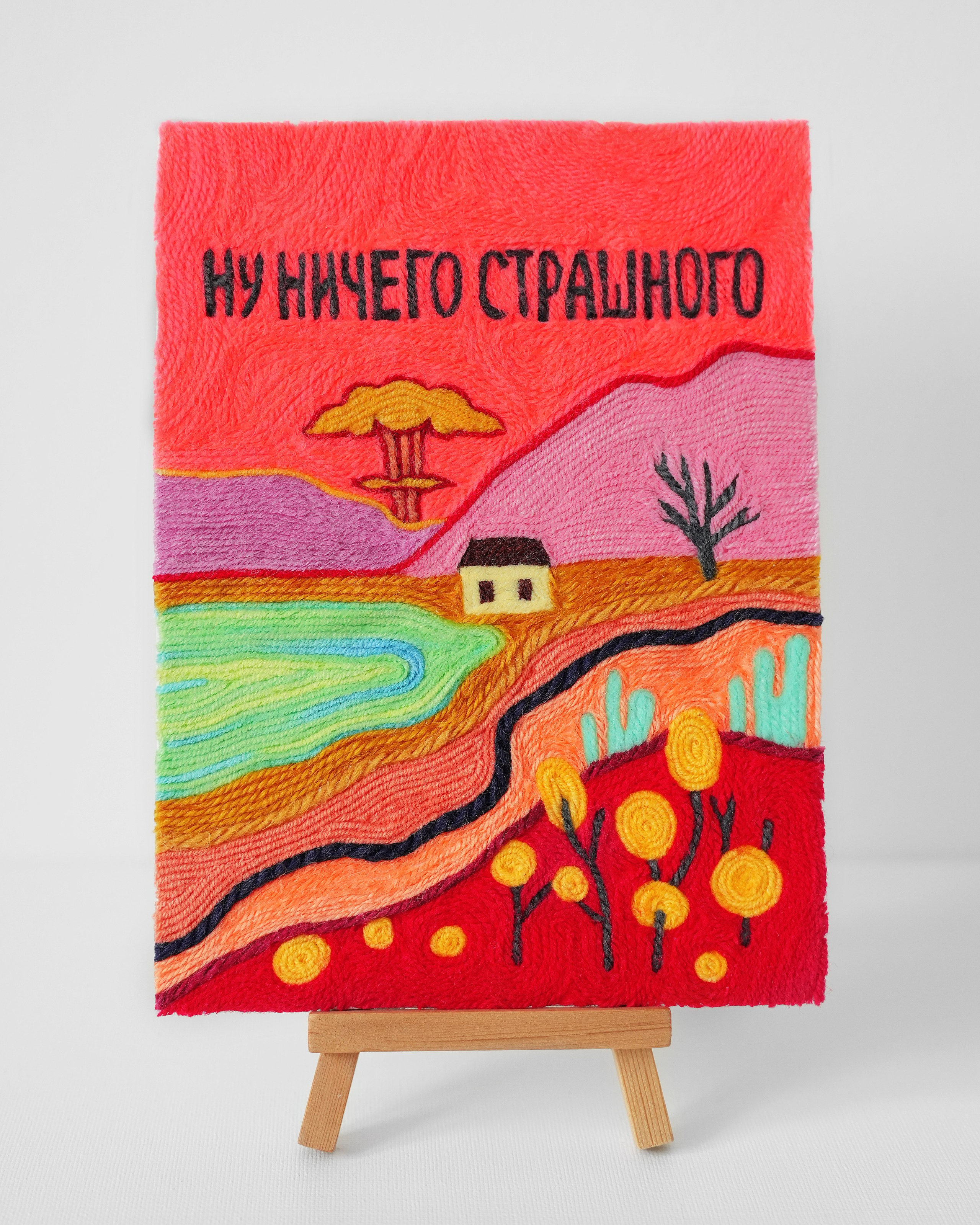 Миниатюры. Художник Katya Warped г. Чебоксары