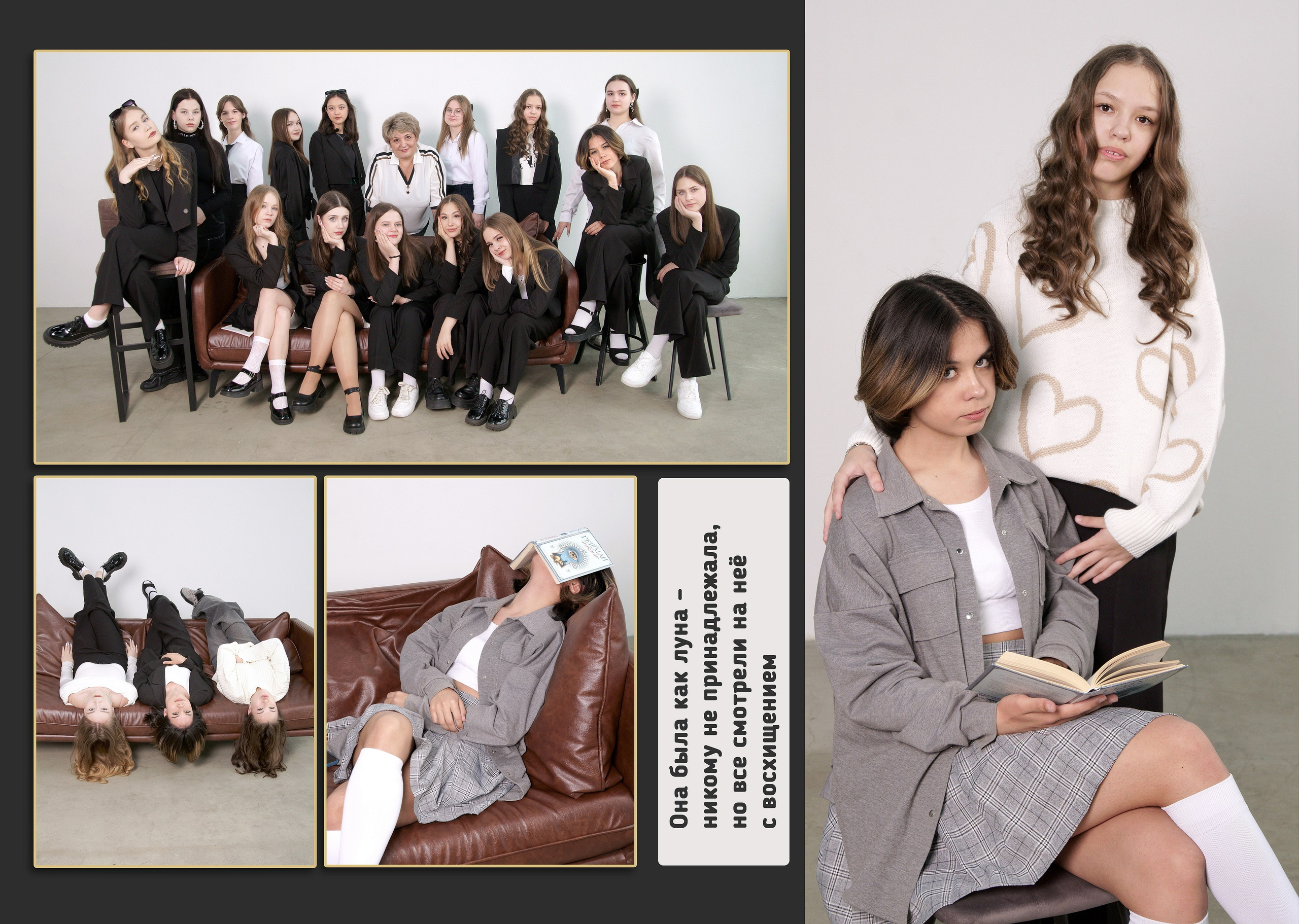 Выпускные альбомы 9,11 классов в Иркутске