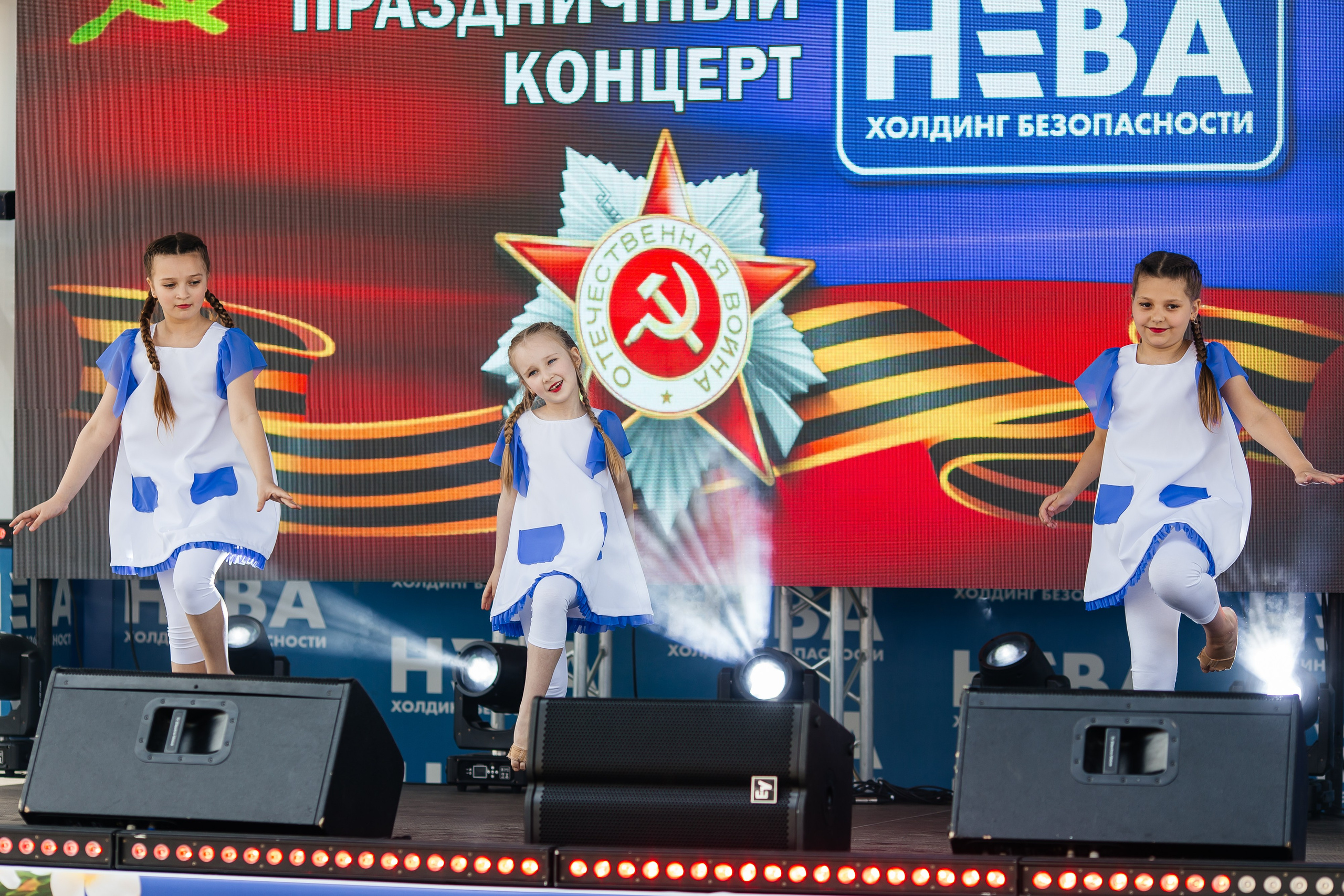 НЕВА (9 мая). Свадебный фотограф в Краснодаре Николай Крауз