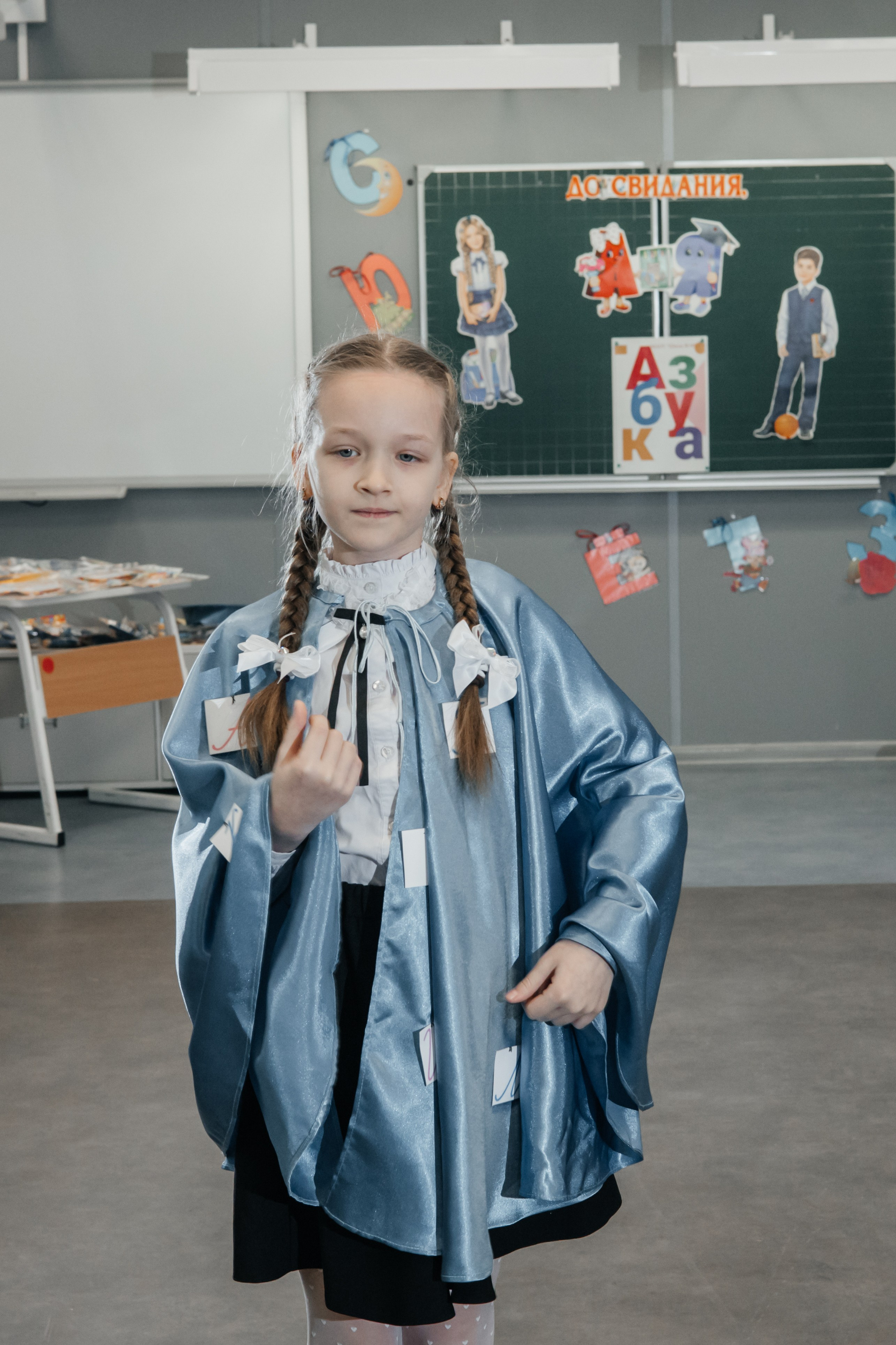 Школа. Детский и семейный фотограф Ростов-на-Дону