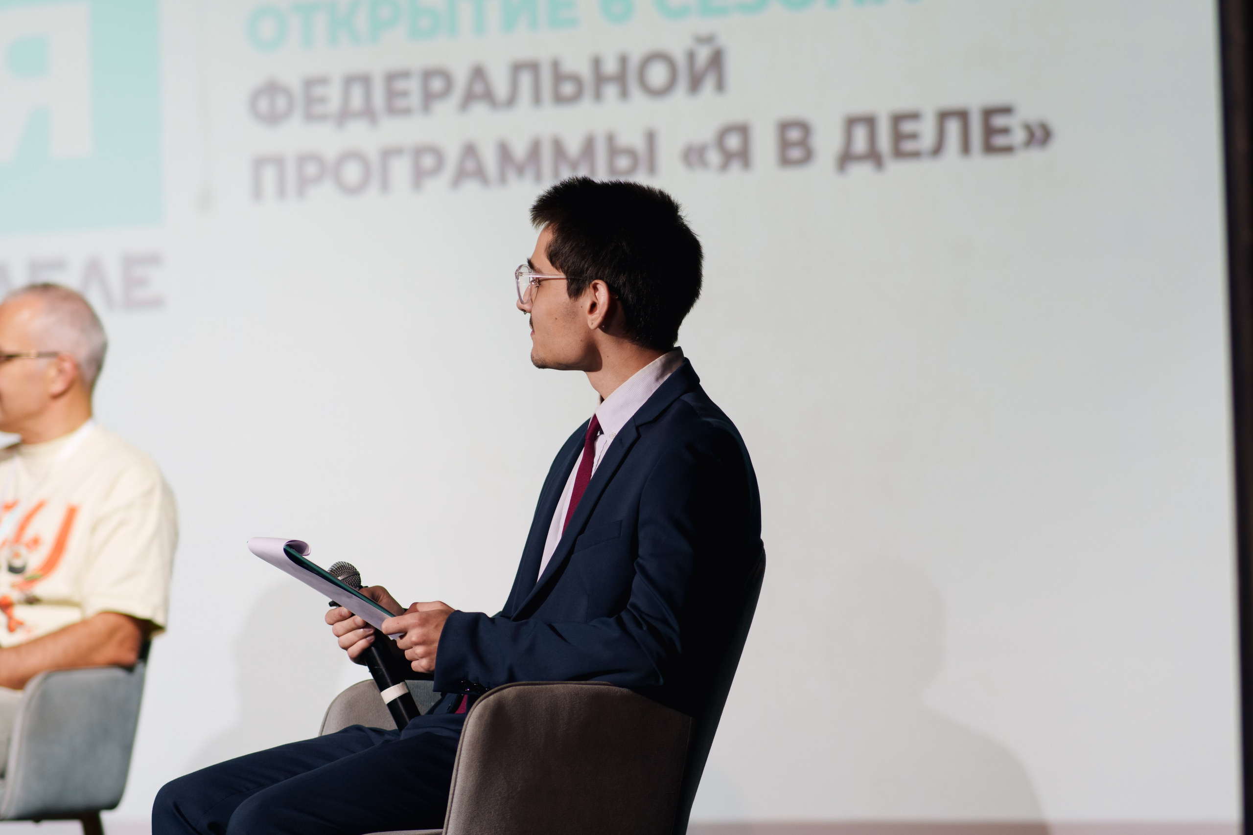 Открытие образовательной программы «Я в деле», 6 сезон. Фотограф в Санкт-Петербурге Ибрагимова Алина