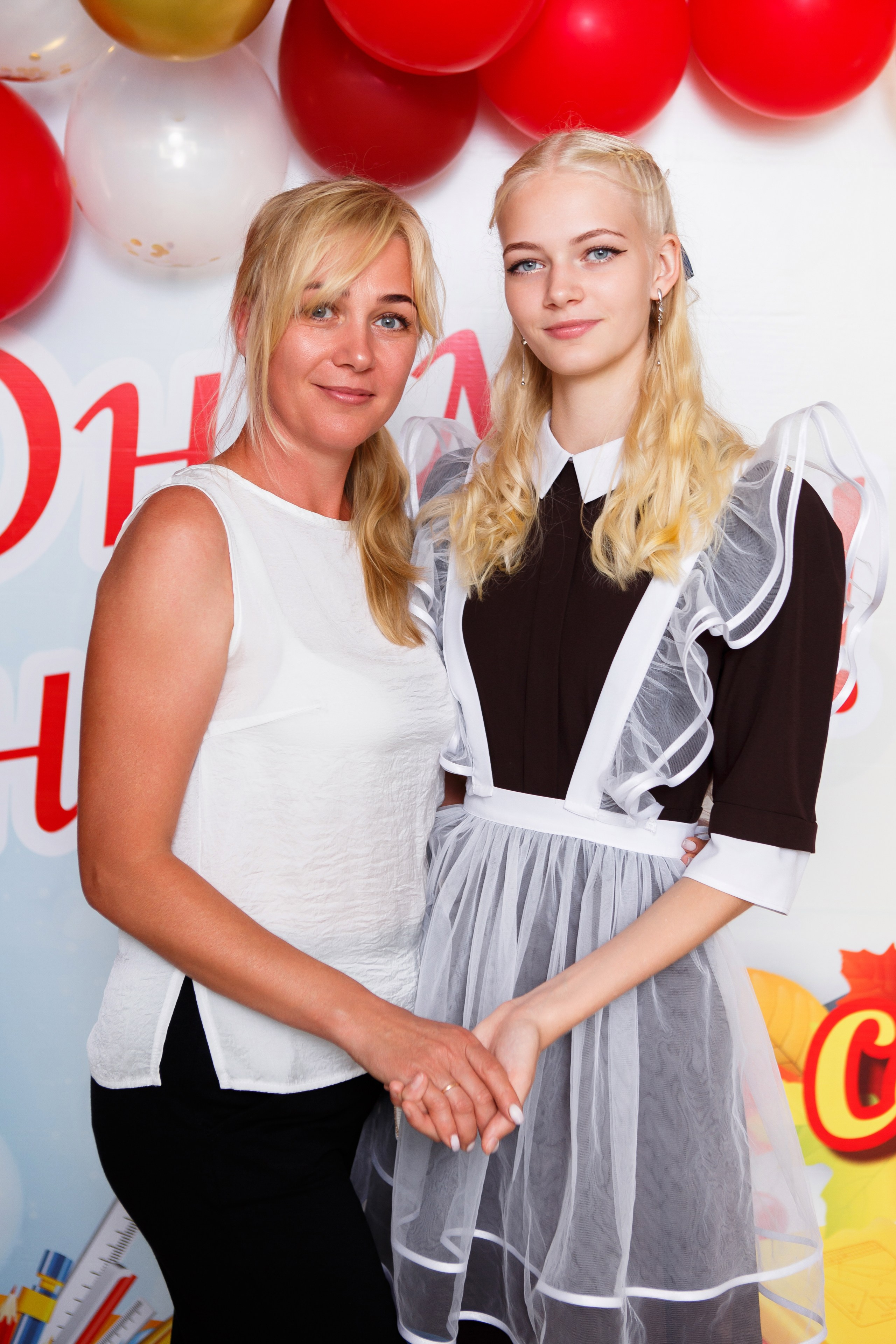 1 СЕНТЯБРЯ 2024 ГОДА — 9 ШКОЛА — ФОТОСЕССИЯ С РОДИТЕЛЯМИ. ТВОЙ АЛЬБОМ / ТВОИ ПРАВИЛА