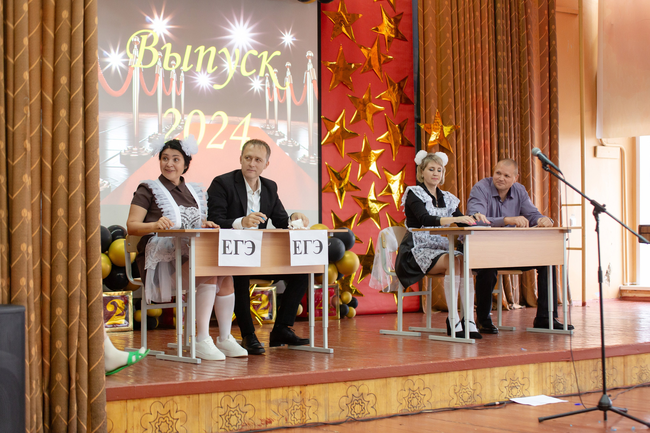 ВРУЧЕНИЕ ДИПЛОМОВ 9 ШКОЛА 2024 г. ТВОЙ АЛЬБОМ / ТВОИ ПРАВИЛА