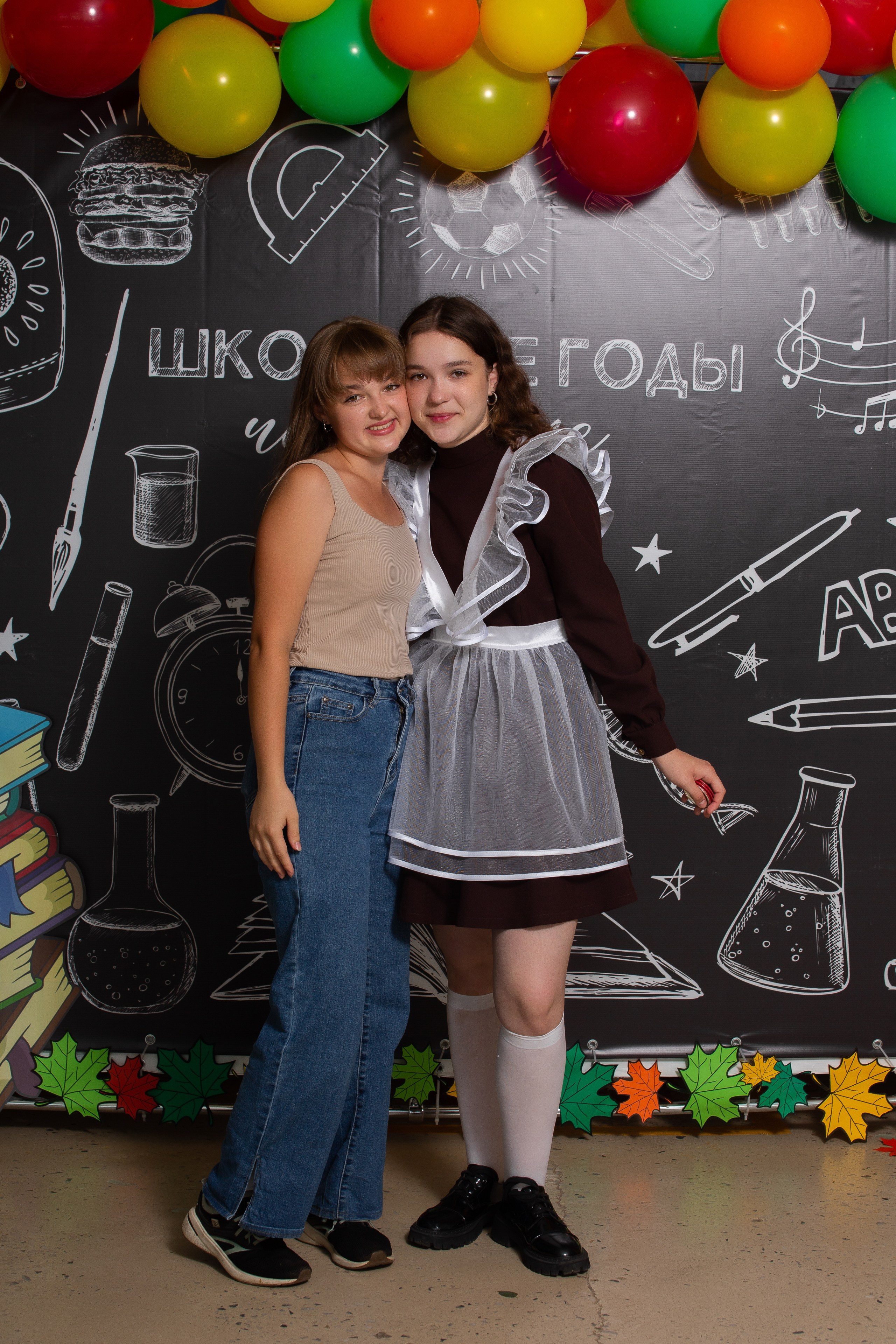 1 сентября 9 школа (фотосессия с родителями). ТВОЙ АЛЬБОМ / ТВОИ ПРАВИЛА