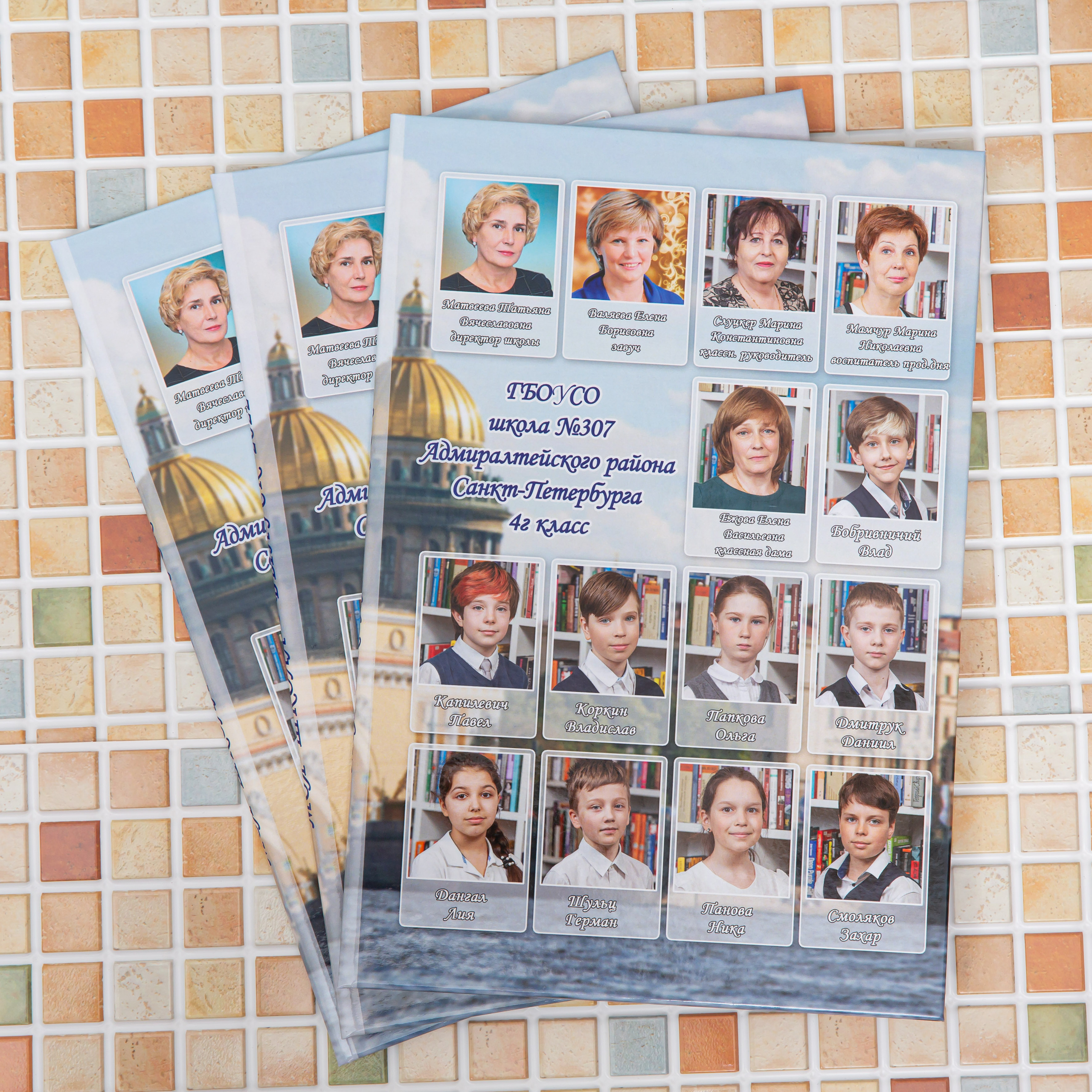 Планшеты для классного преподавателя. Фотограф ваших чувств в Санкт-Петербурге