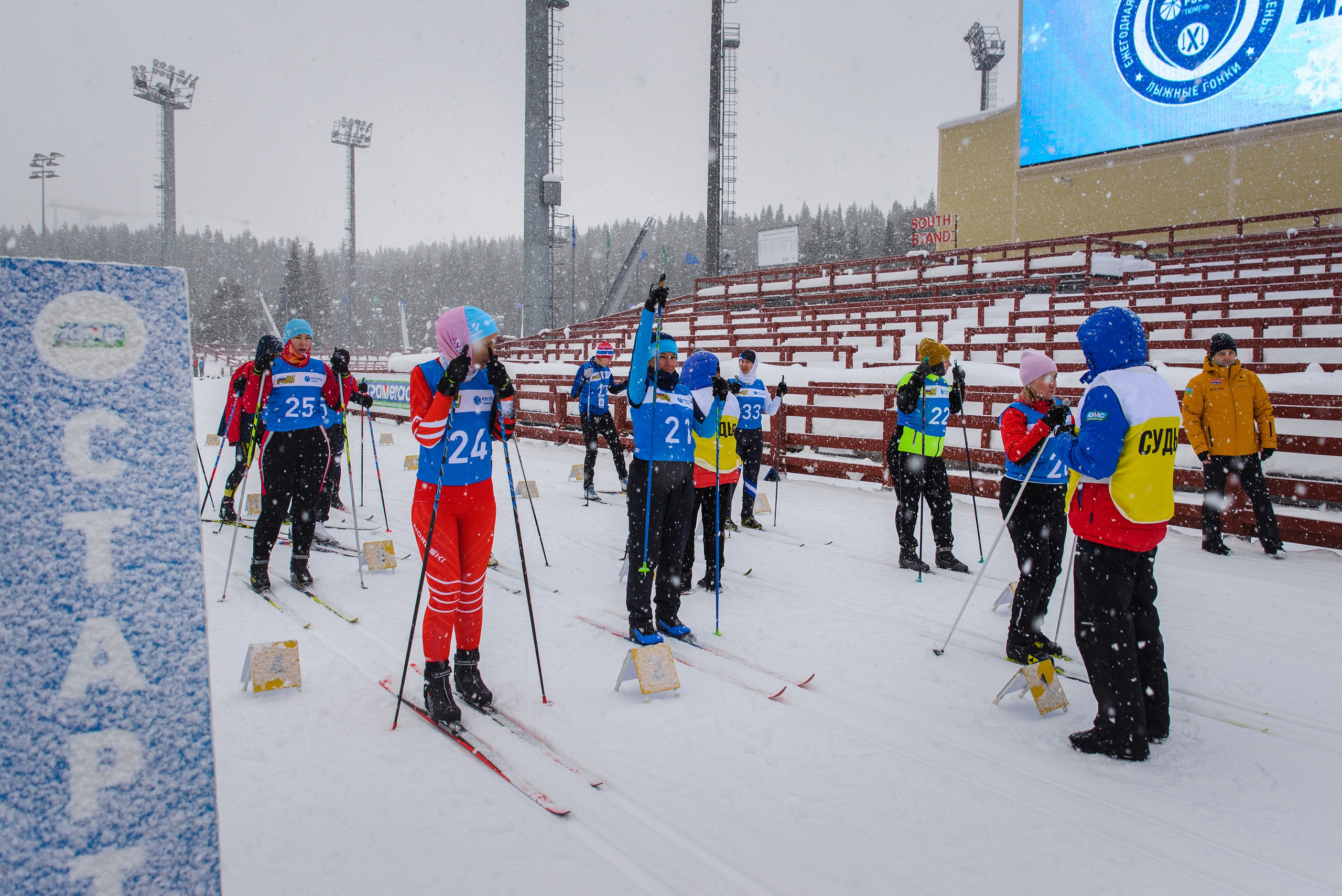 Спартакиада Россети-Тюмень. Фотограф в Ханты-Мансийске Евгений Жуланов