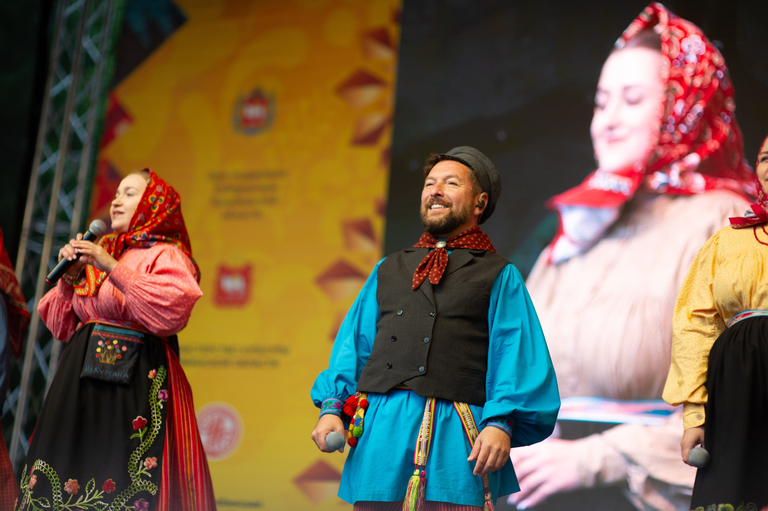 Цветень на бажовском фестивале. Фотограф Шариков Илья