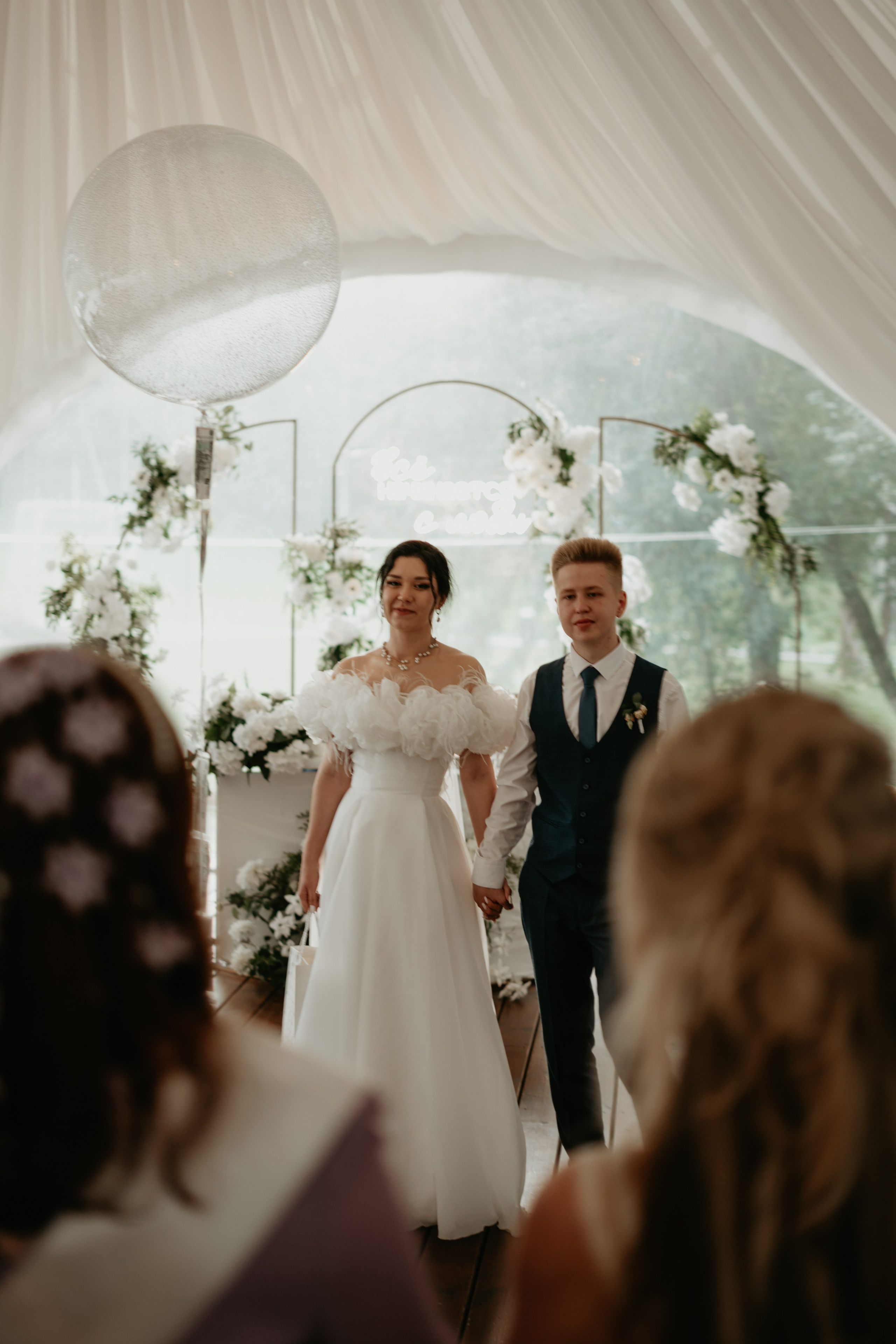 Иван и Евгения. Концептуальный фотограф Шлыкова Ольга