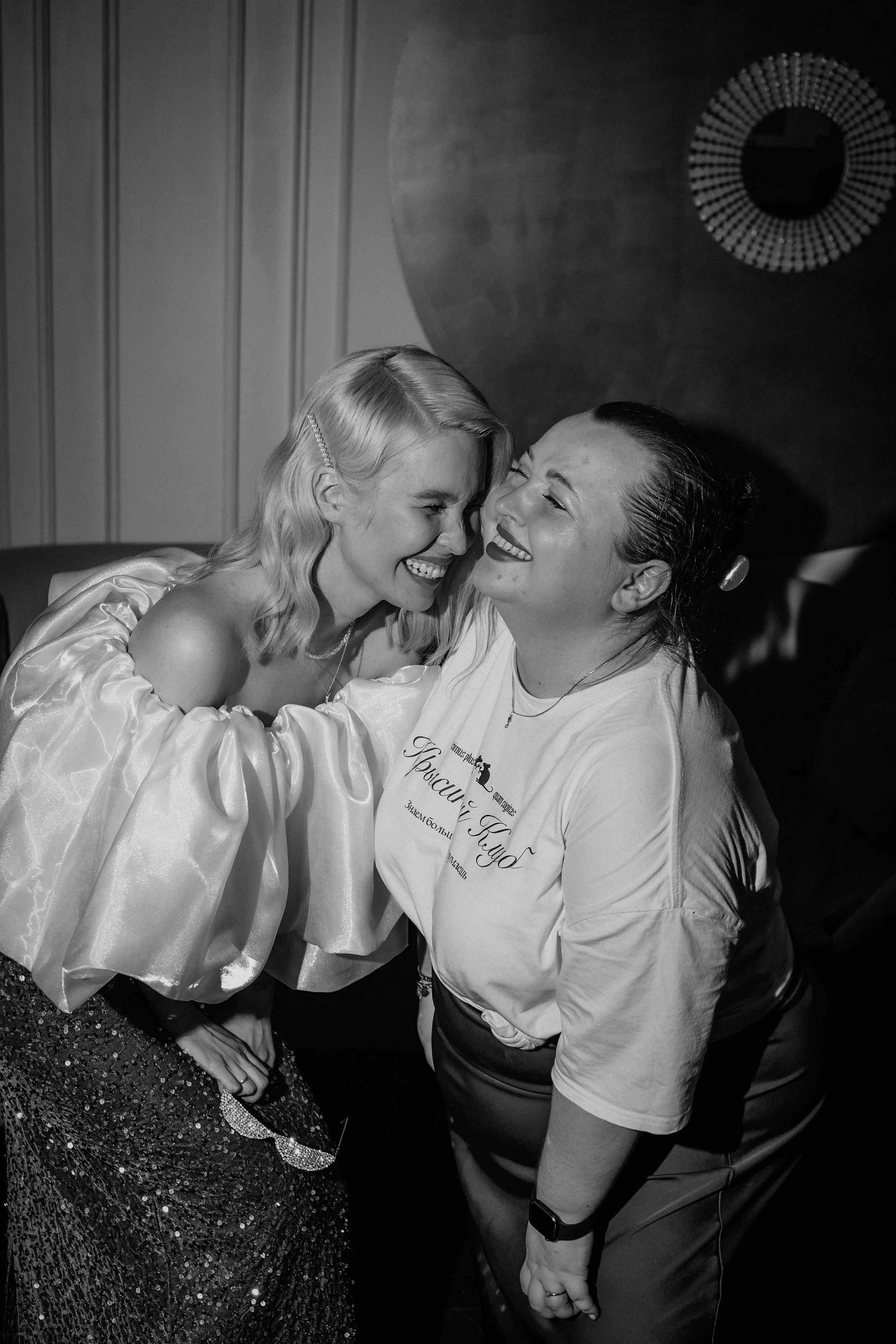 Happy birthday. Концептуальный фотограф Шлыкова Ольга