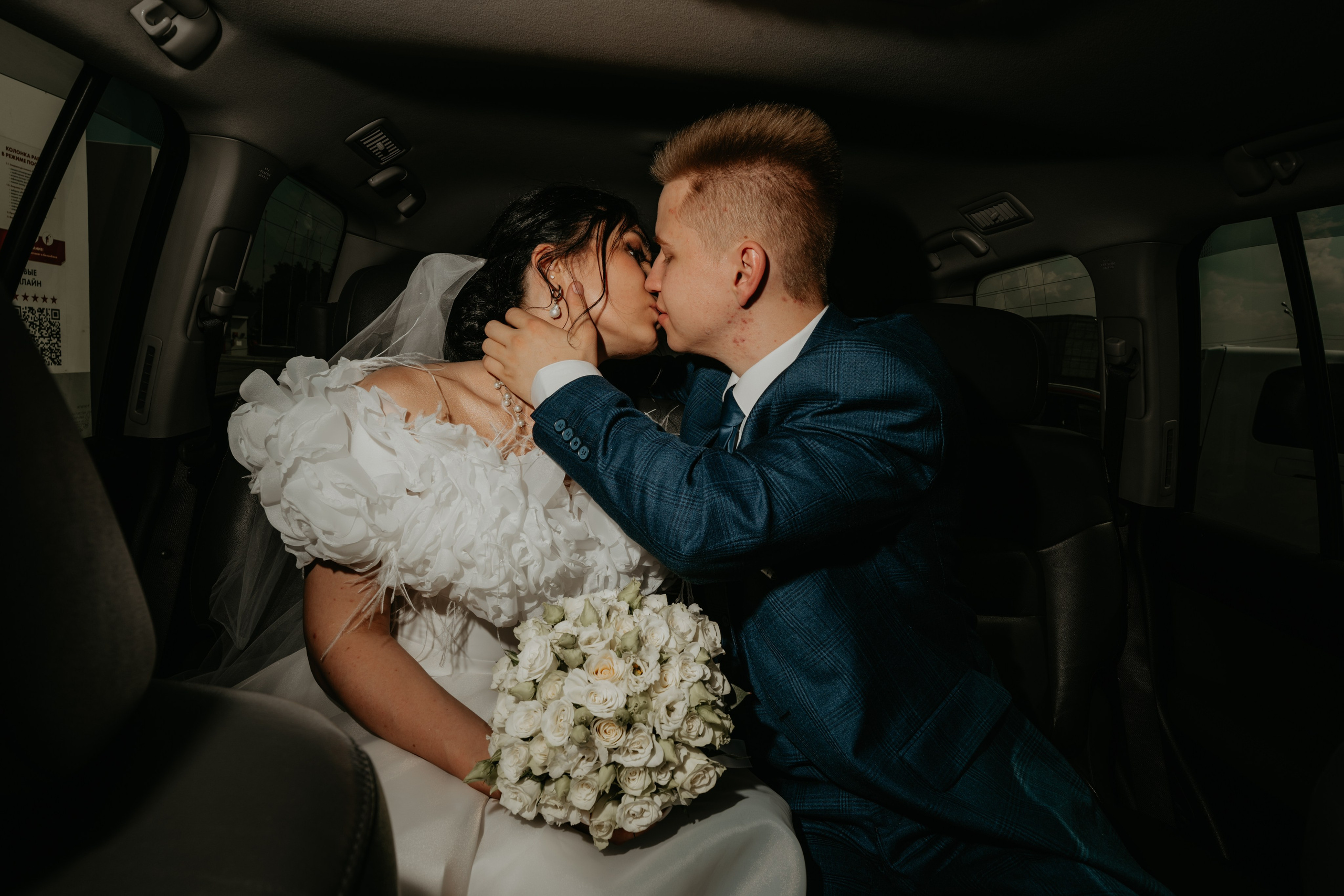 Иван и Евгения. Концептуальный фотограф Шлыкова Ольга