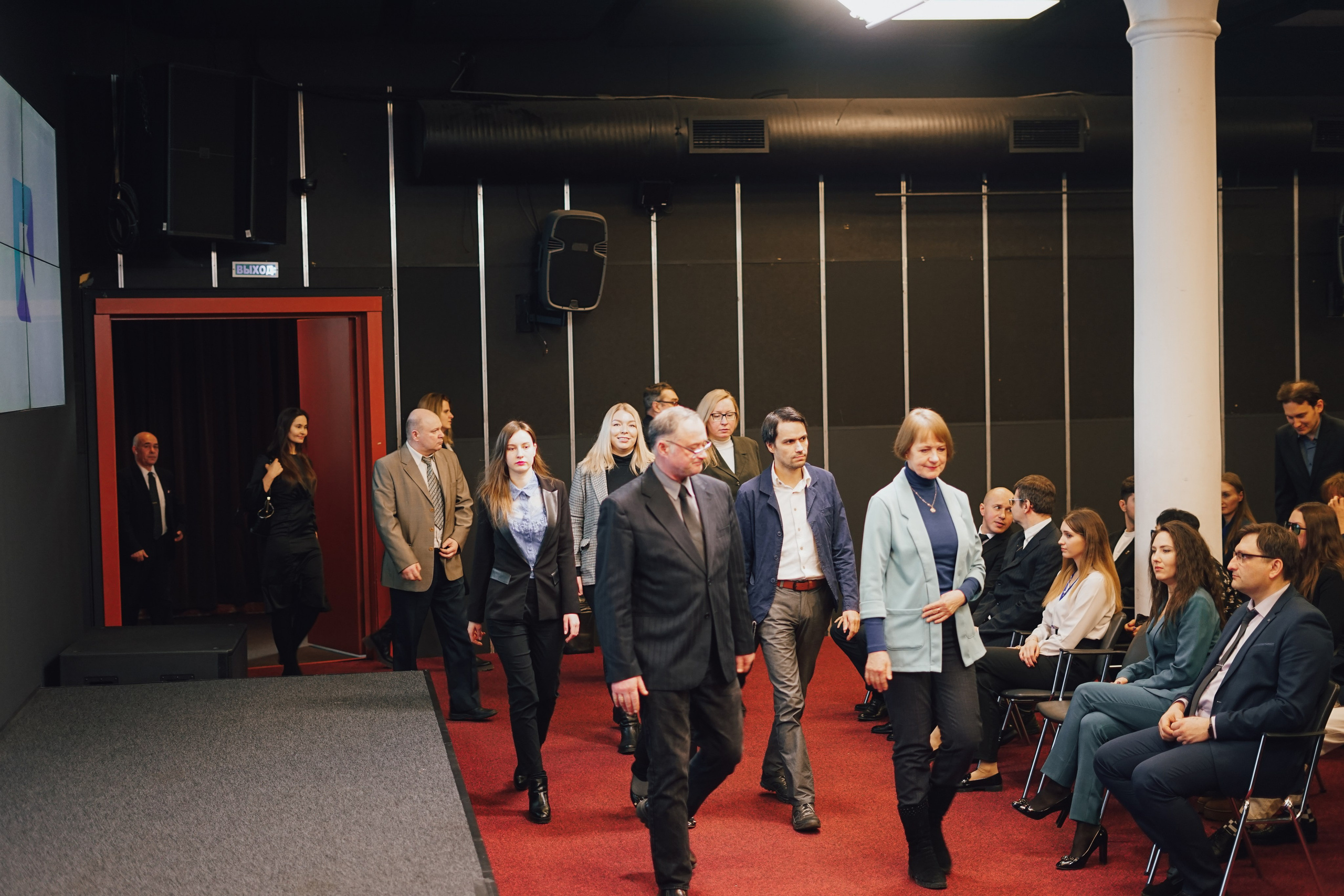 Конференция. Концептуальный фотограф Шлыкова Ольга