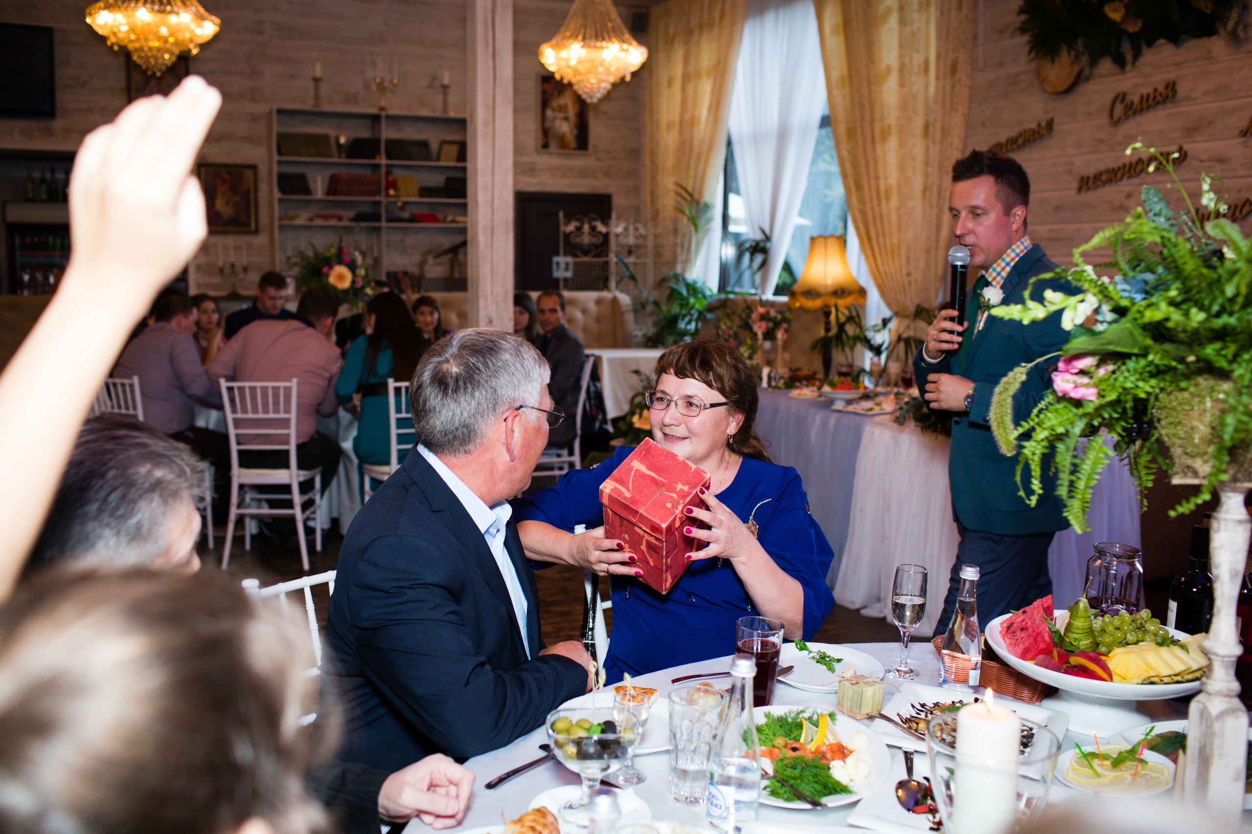 Москва Ведущий. Ведущий на свадьбу в Москве Зубков Алексей