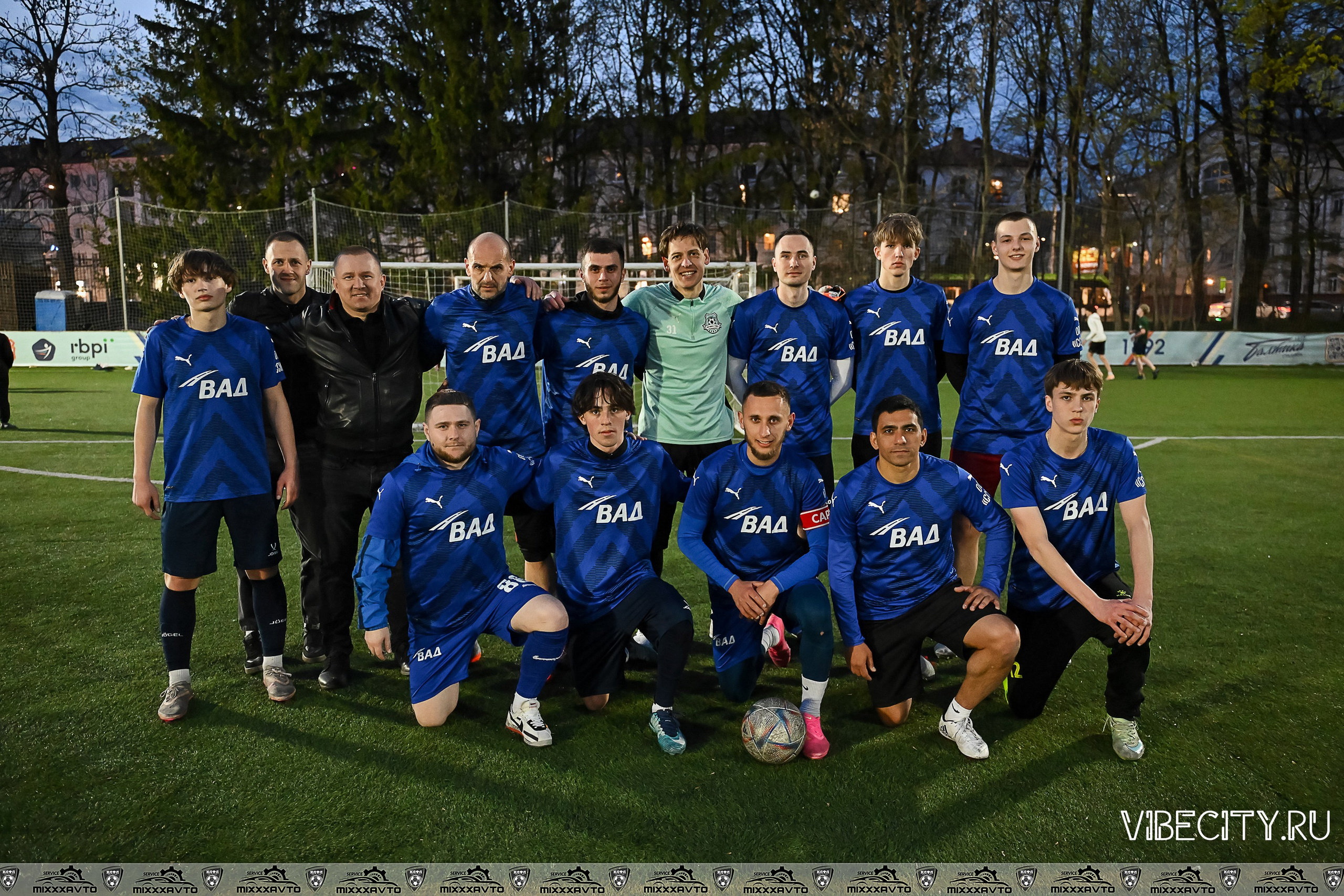 КЛФЛ «БАЛТИКА». VIBECITY.RU Вайб Сити Ру Фоторепортажи Фотоотчеты Калининград