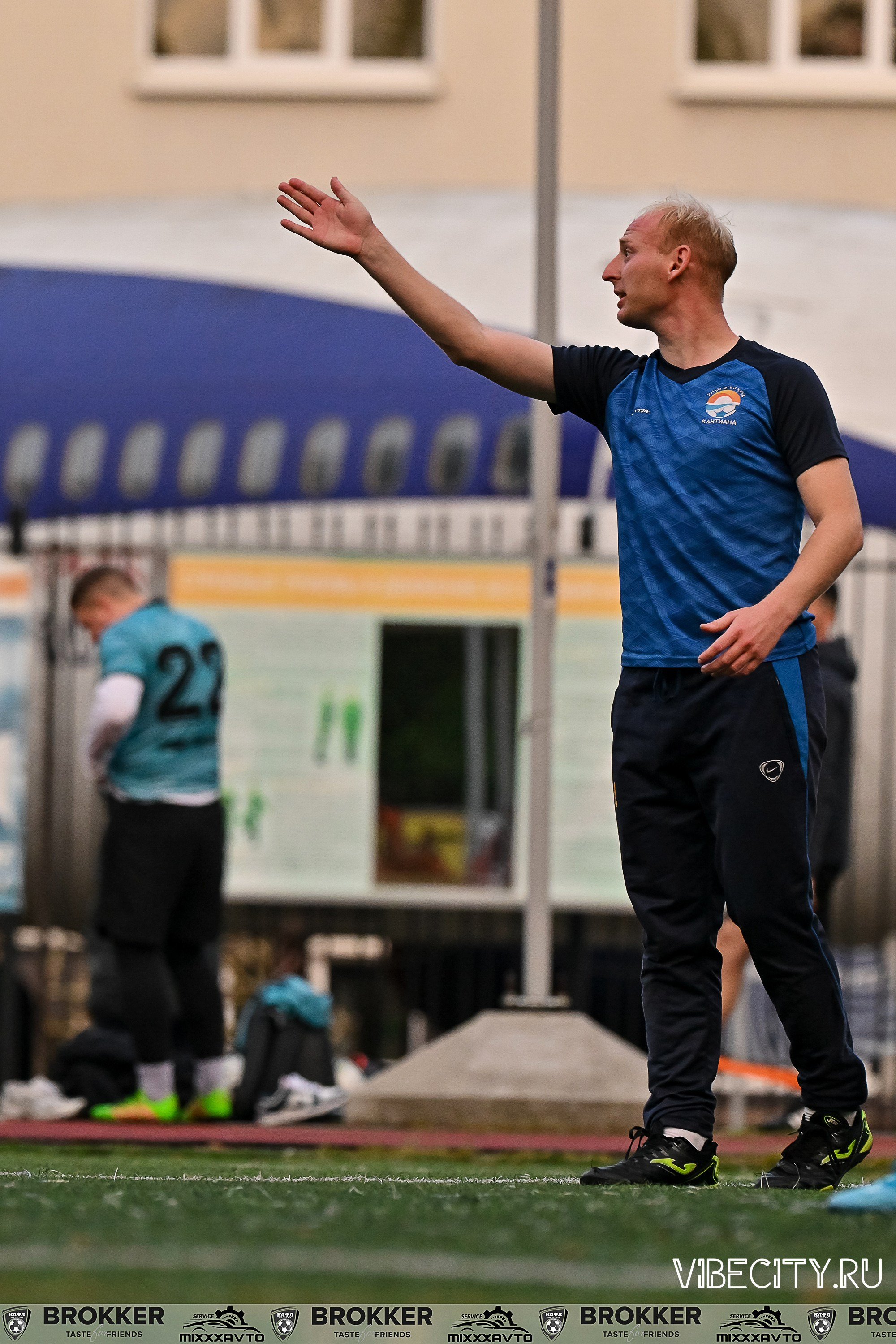 Калининградская Любительская Футбольная Лига. VIBECITY.RU Вайб Сити Ру Фоторепортажи Фотоотчеты Калининград