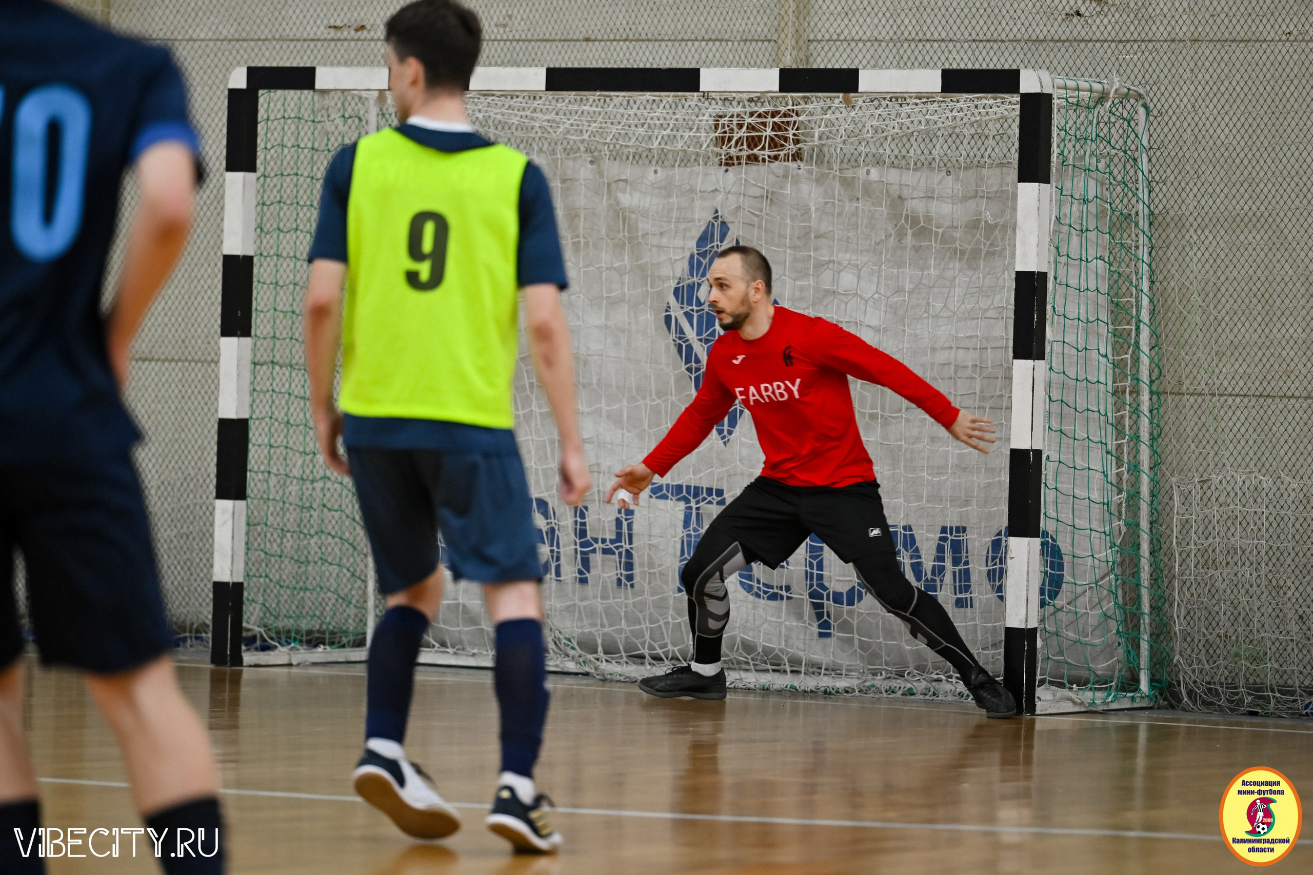 8 тур Корпоративной Бизнес-Лиги по футзалу. VIBECITY.RU Вайб Сити Ру Фоторепортажи Фотоотчеты Калининград