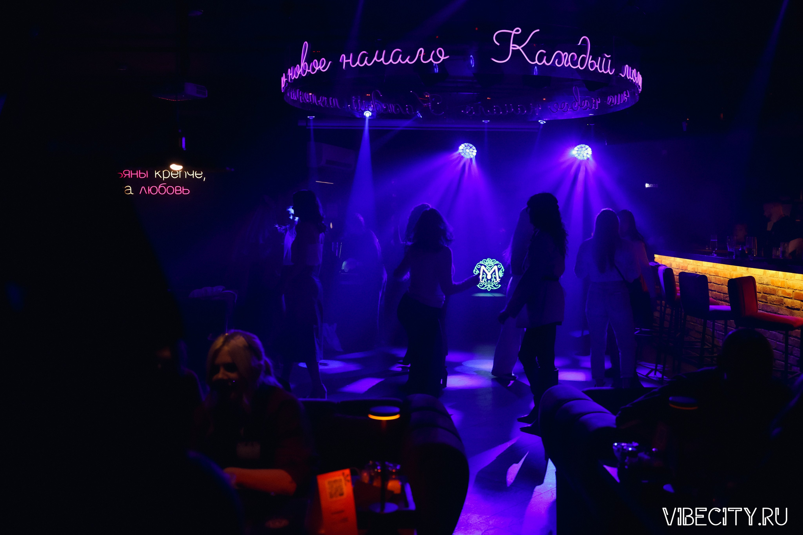 МЯТА lounge. VIBECITY.RU Вайб Сити Ру Фоторепортажи Фотоотчеты Калининград