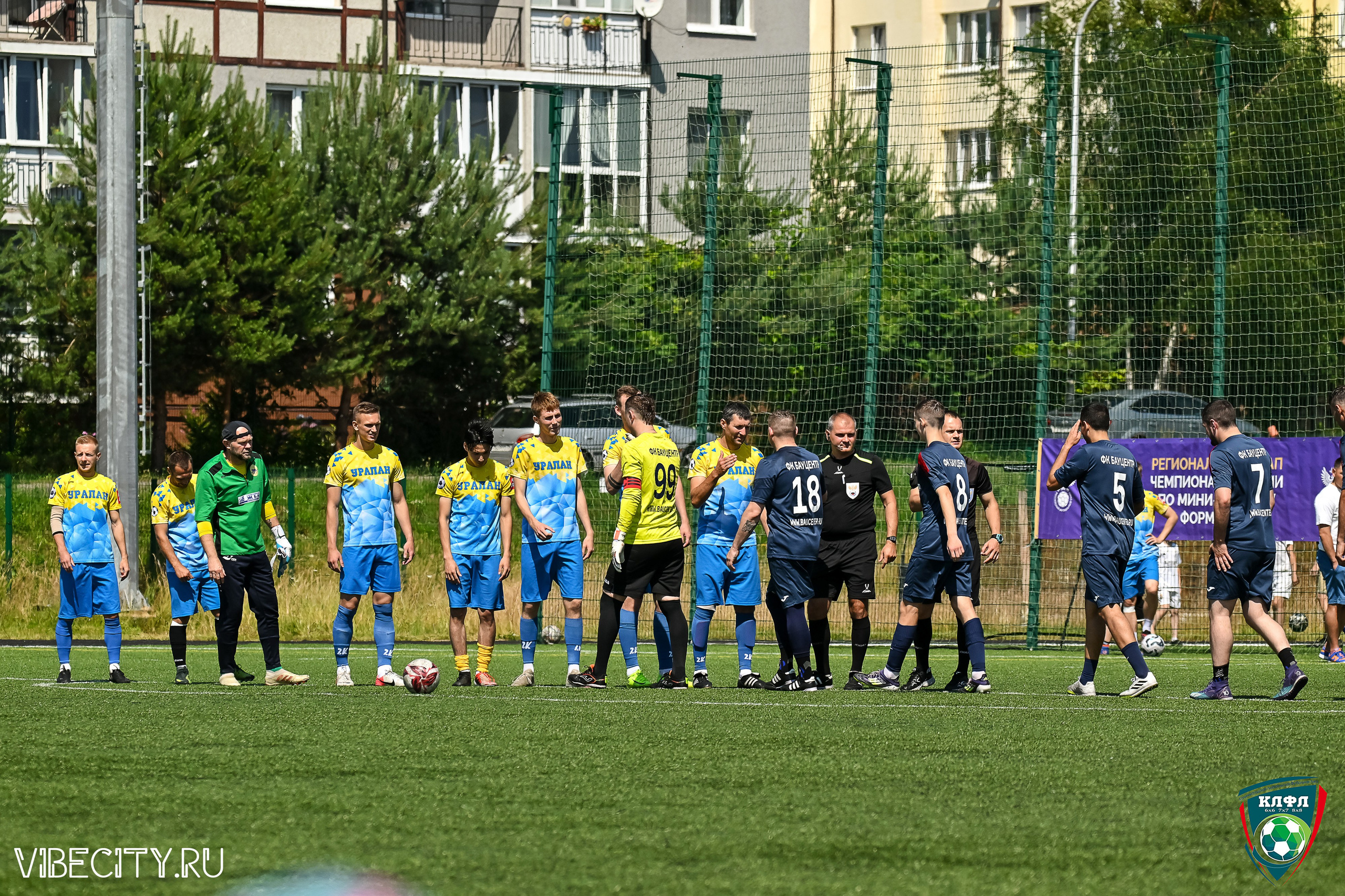 Чемпионат России по мини-футболу. VIBECITY.RU Вайб Сити Ру Фоторепортажи Фотоотчеты Калининград