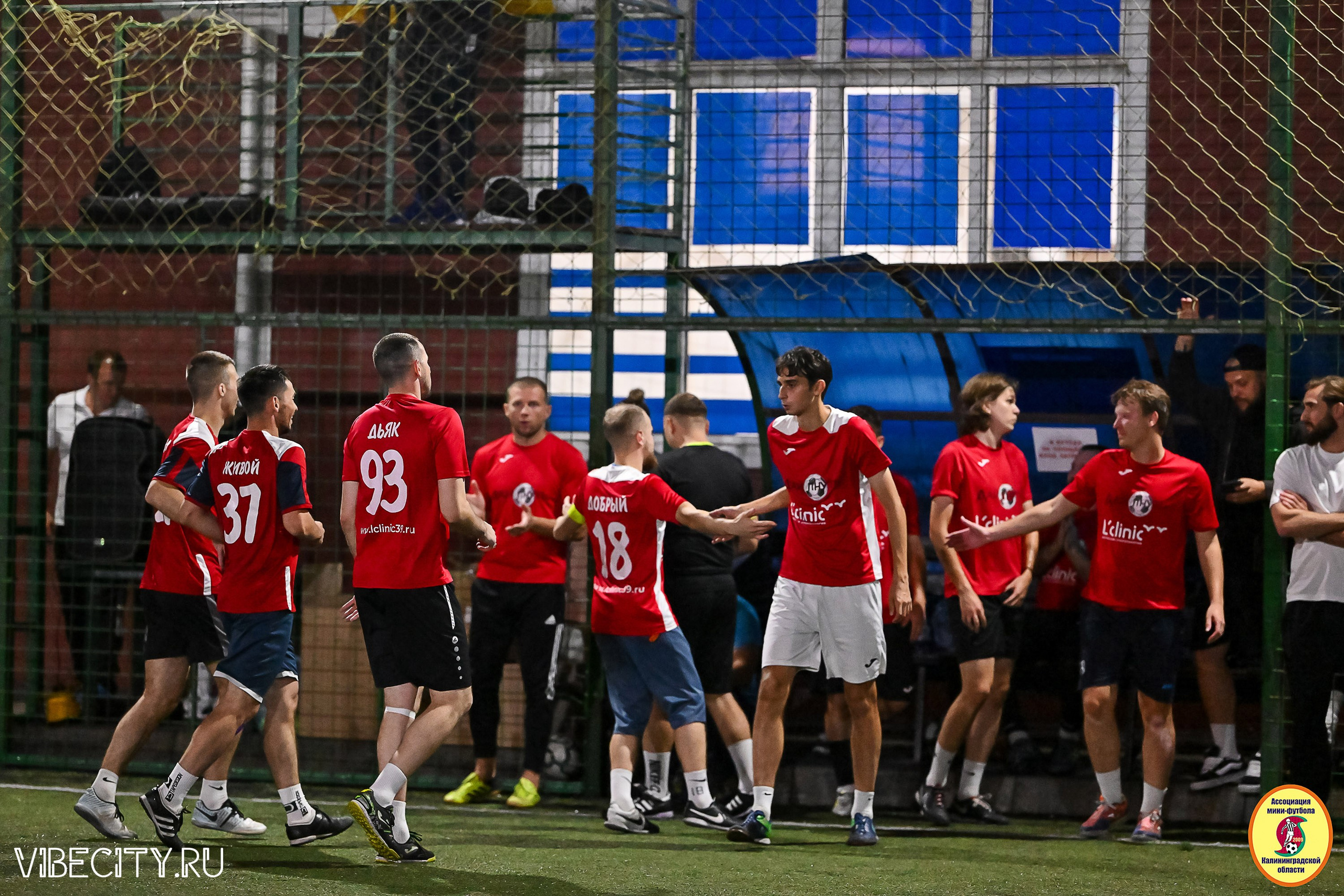 ФИНАЛЬНЫЕ ИГРЫ КУБКА МИНИ-ФУТБОЛЬНОЙ ЛИГИ И КУБКА КОРПОРАТИВНОЙ МФЛ 2025. VIBECITY.RU Вайб Сити Ру Фоторепортажи Фотоотчеты Калининград