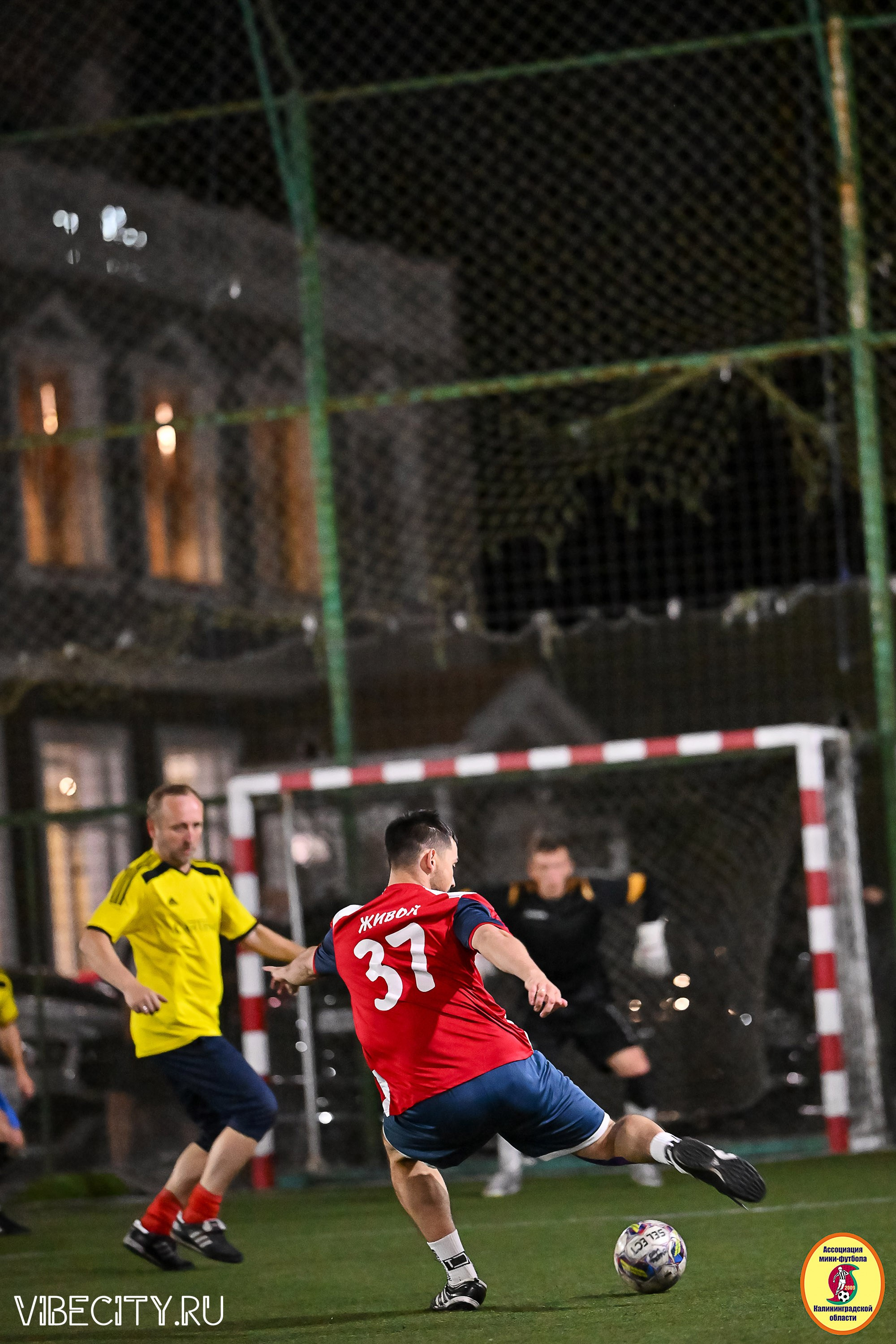 ФИНАЛЬНЫЕ ИГРЫ КУБКА МИНИ-ФУТБОЛЬНОЙ ЛИГИ И КУБКА КОРПОРАТИВНОЙ МФЛ 2025. VIBECITY.RU Вайб Сити Ру Фоторепортажи Фотоотчеты Калининград