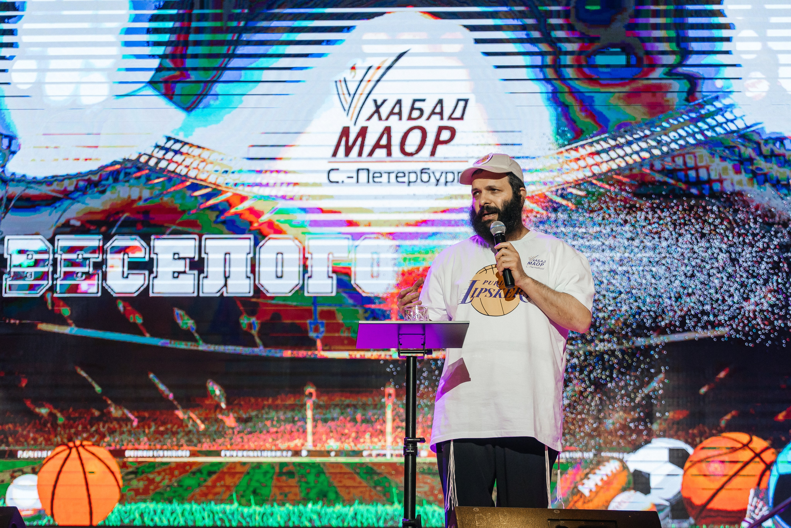 Пурим. Фотограф в Санкт-Петербурге Виктория Безверхая