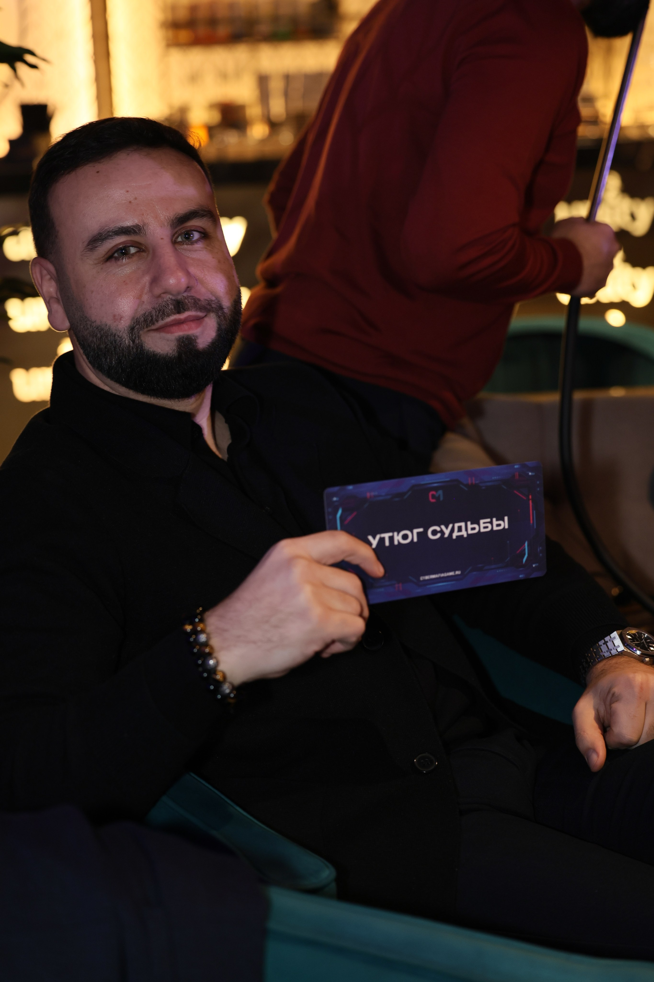 Открытие: Cyber Mafiа. Главная